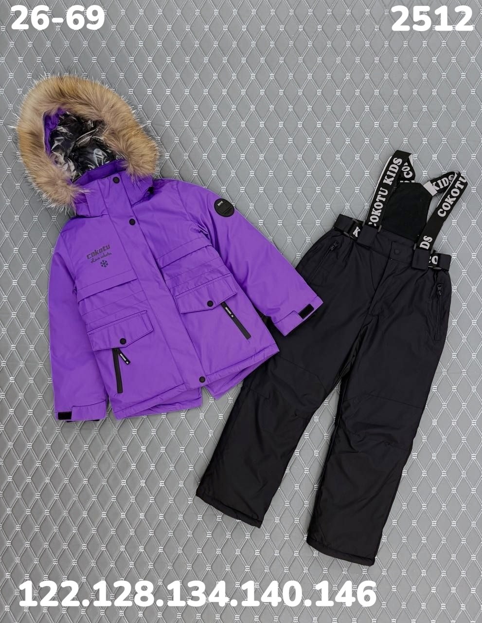 куртка зимняя для девочек,детский зимний костюм,куртка зимняя,зимний костюм для девочек,куртка детская