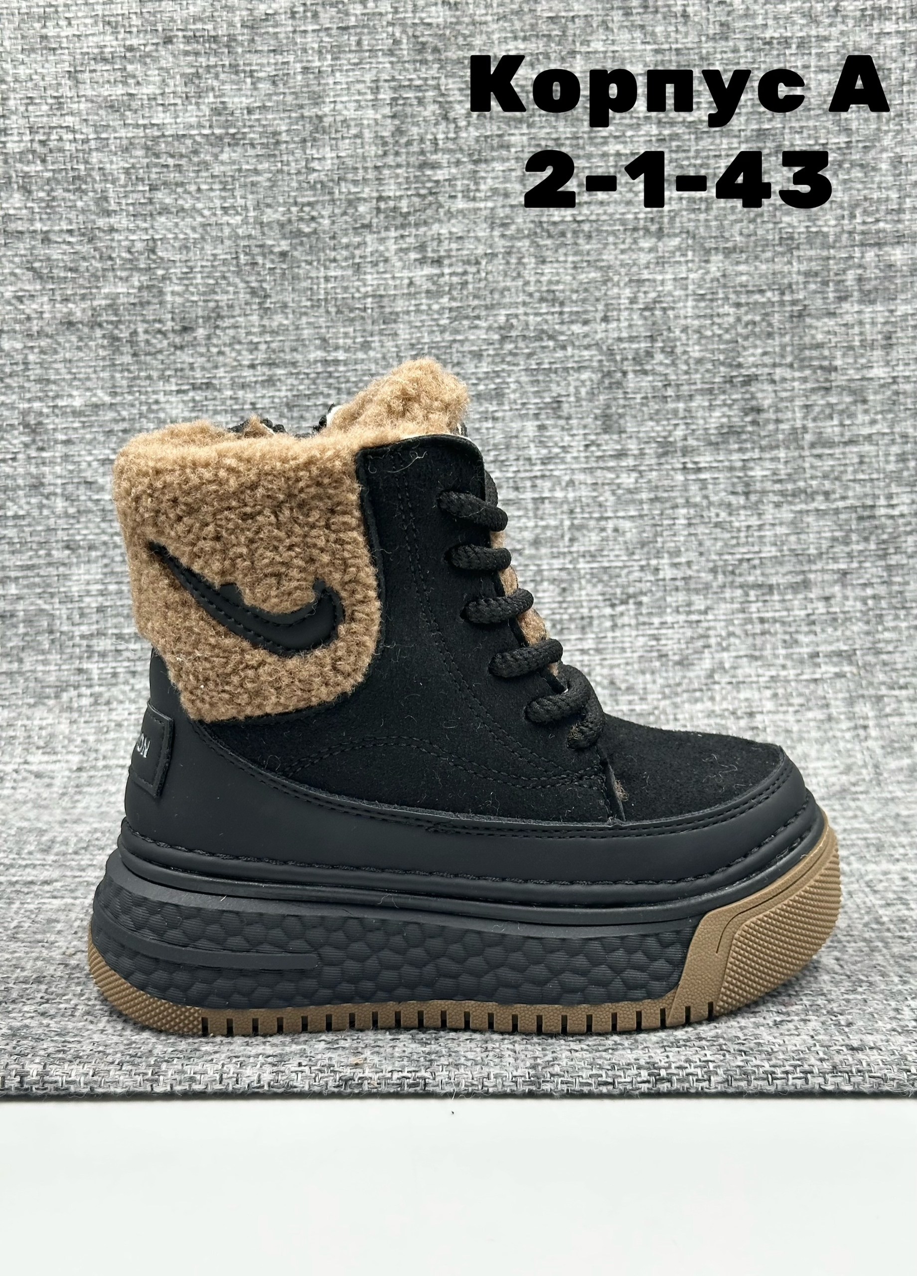 ,зимняя ,женская зимняя ,ботинки зимние детские,женский