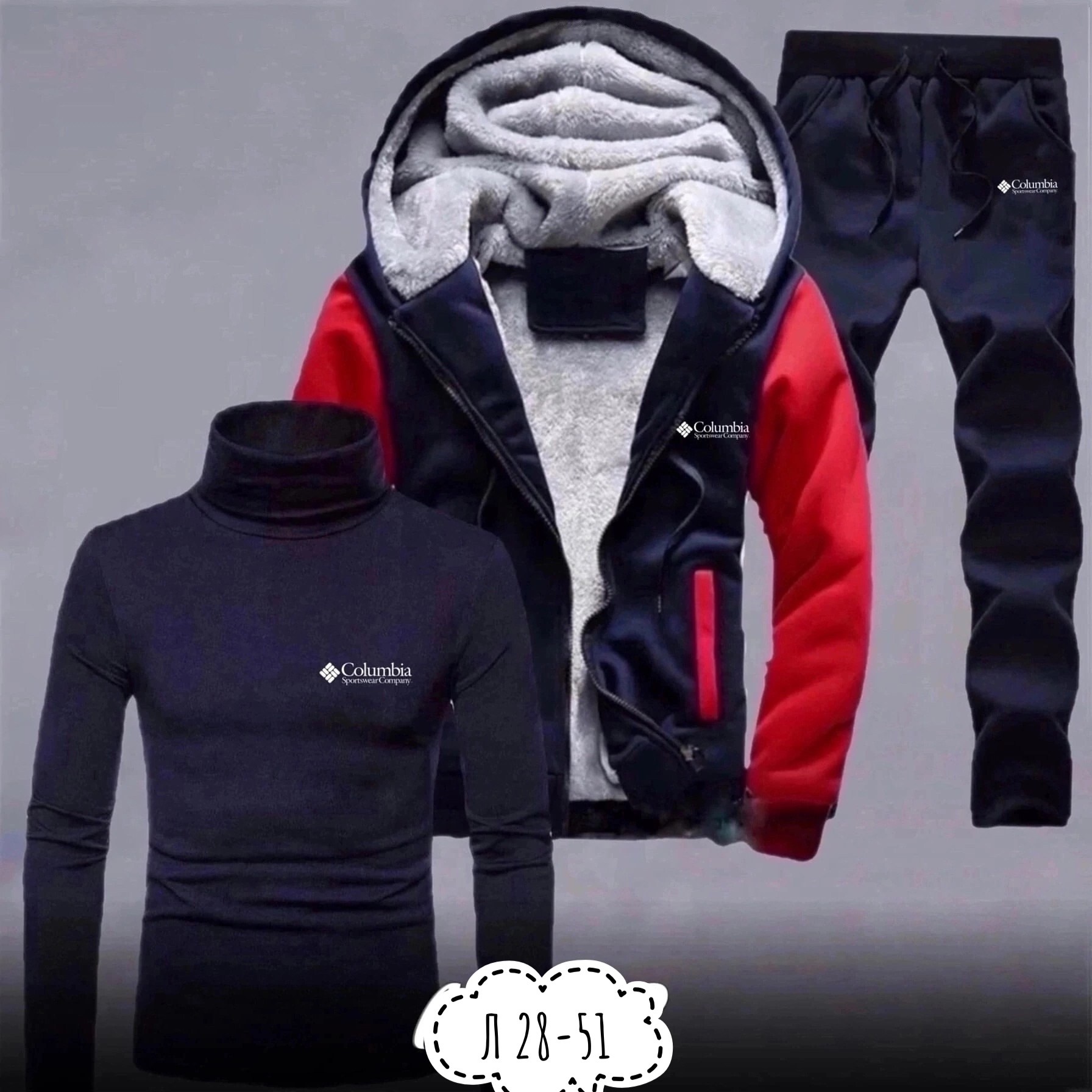 теплый спортивный костюм мужской,спортивные костюмы мужские,теплые спортивные костюмы,зимние спортивные костюмы мужские,спортивные костюмы