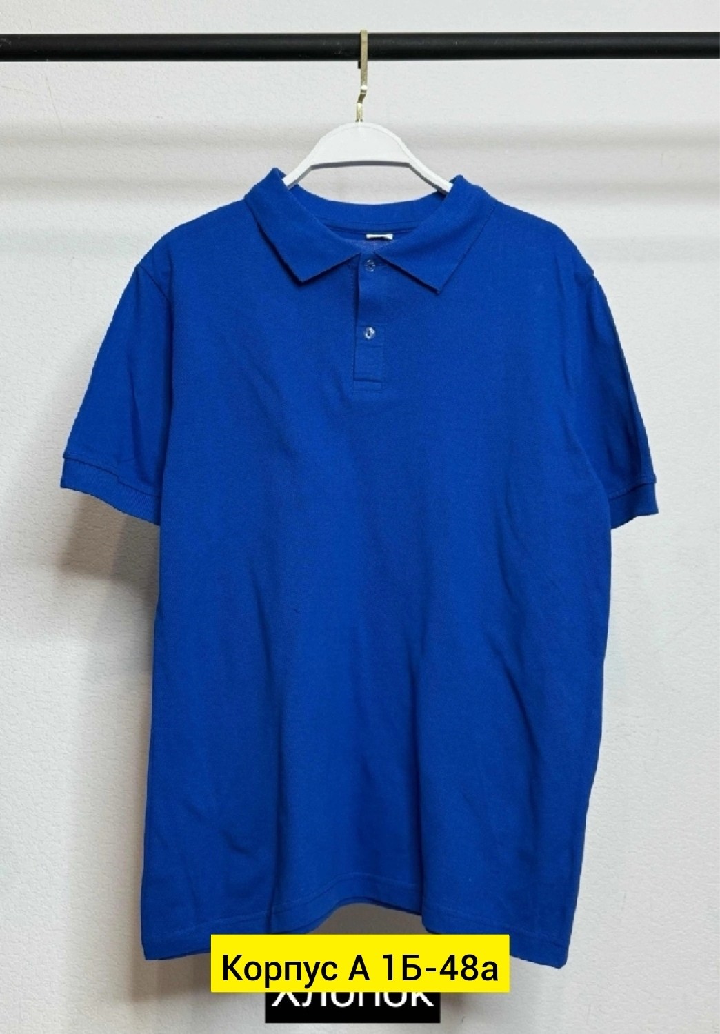 мужская футболка,футболка поло мужская,футболка зеленая мужская,мужская мода,футболки для мужчин