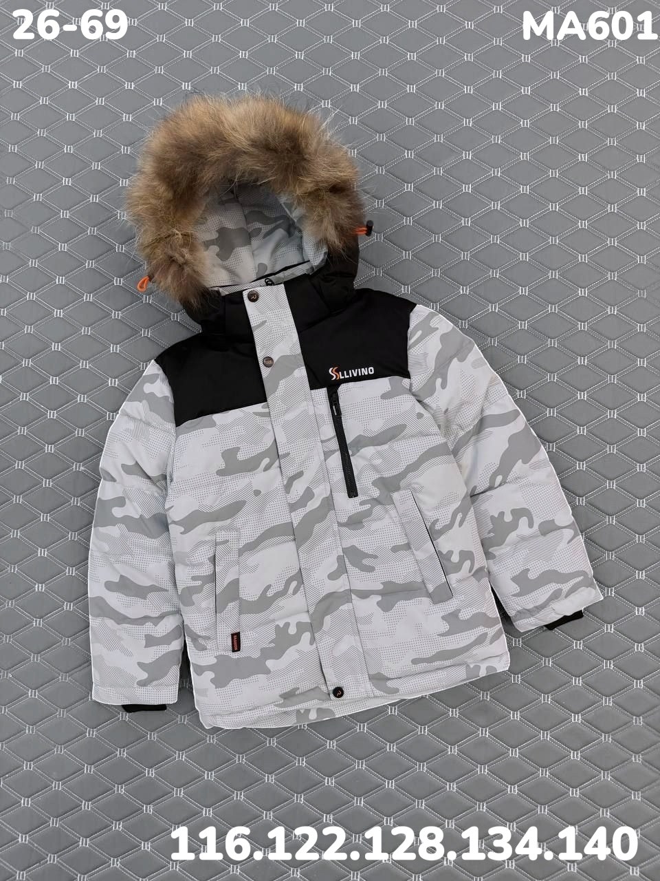 куртка детская зимняя,зимняя куртка для мальчика,куртка зимняя,куртка детская для мальчика зимняя,куртка детская