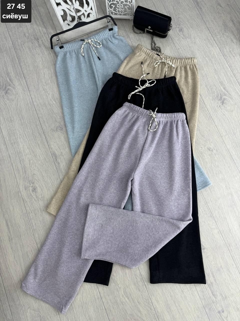 брюки трикотаж,трикотажные брюки,брюки свободные,брюки теплые кашемировые,теплые широкие брюки
