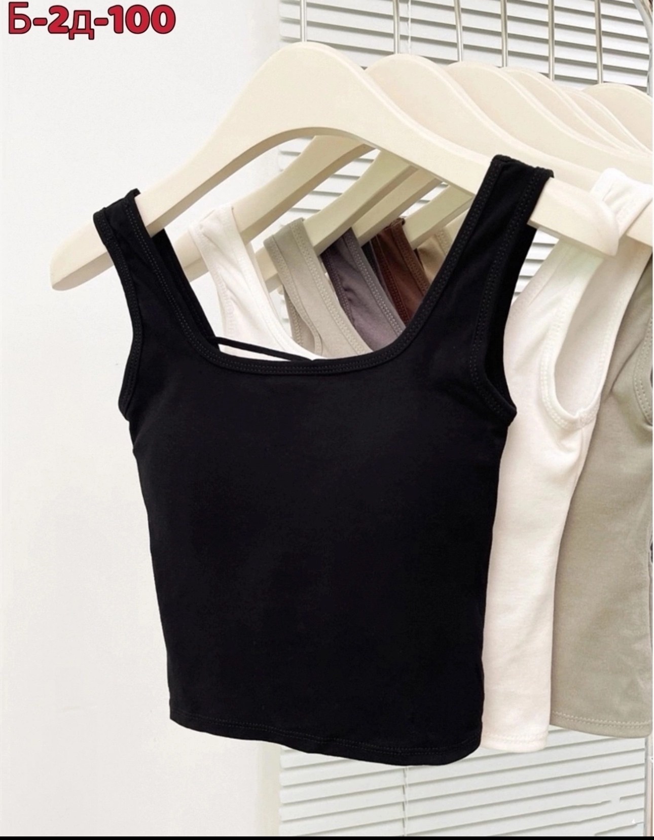 топ женский,майка топы,топик,майка топик,кроп топ женский