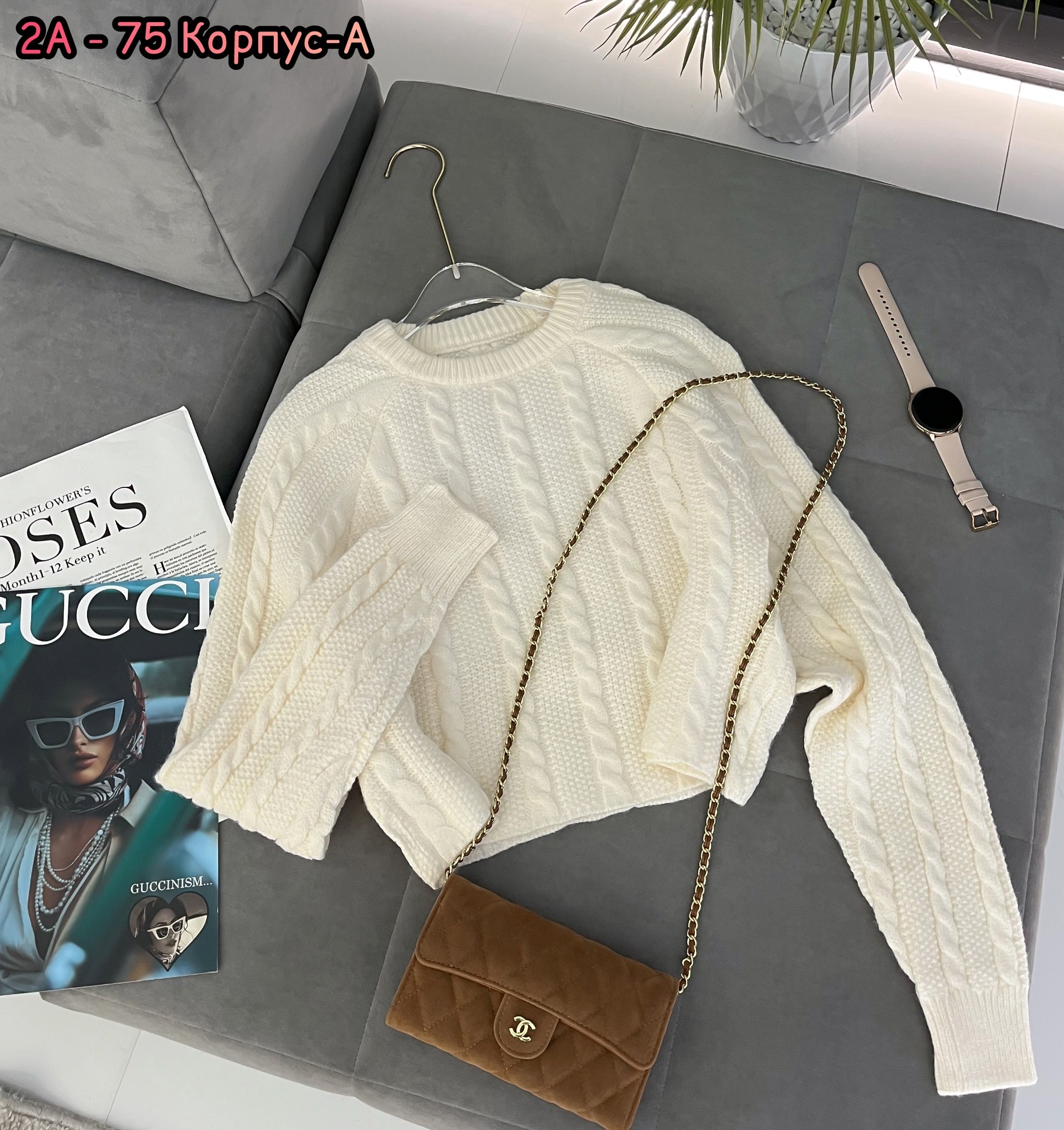 свитер кофта,модный джемпер,кофта женская,свитер,кофты молодежные