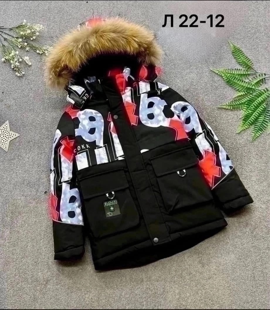зимняя детская куртка,зимняя куртка с капюшоном для мальчика,куртка для мальчика,детская куртка,куртка детский