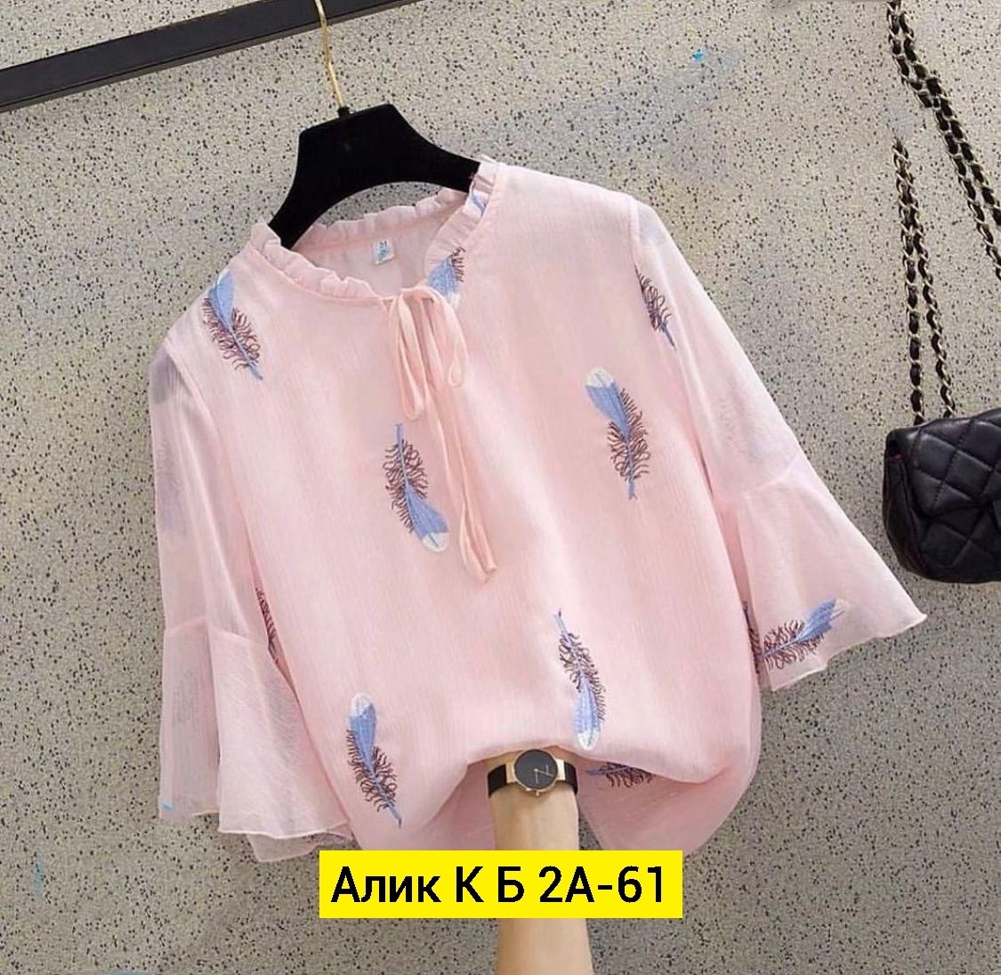 блузка женская,блузка кофточка,женская блузка рубашка,блузка,блузка женская модная