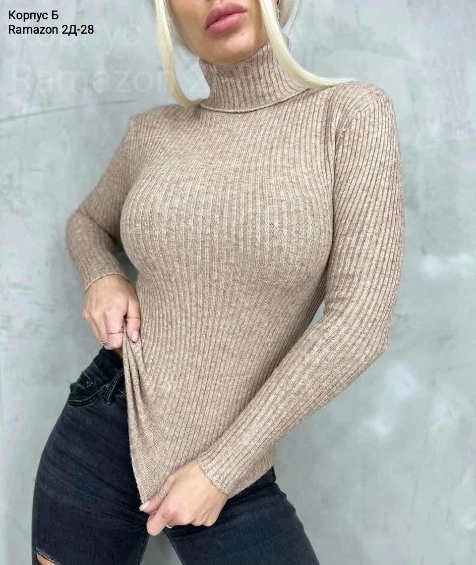 женская водолазка лапша,женский водолазка,водолазка лапша,водолазка,кофта лапша