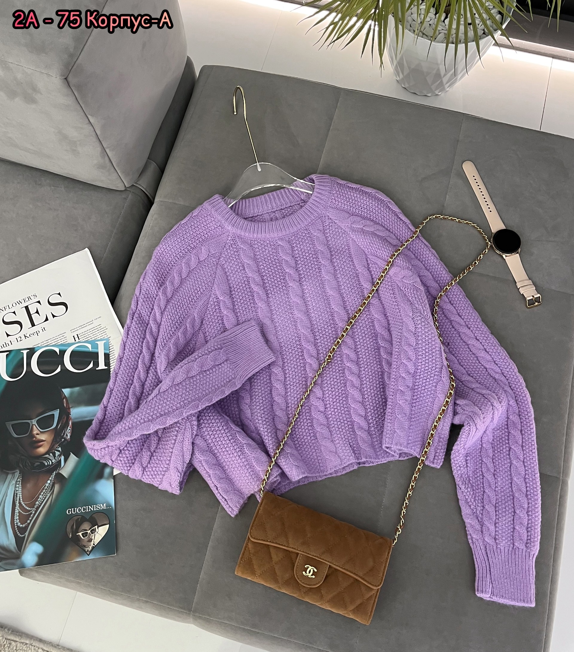 свитер кофта,модный джемпер,кофта женская,свитер,кофты молодежные