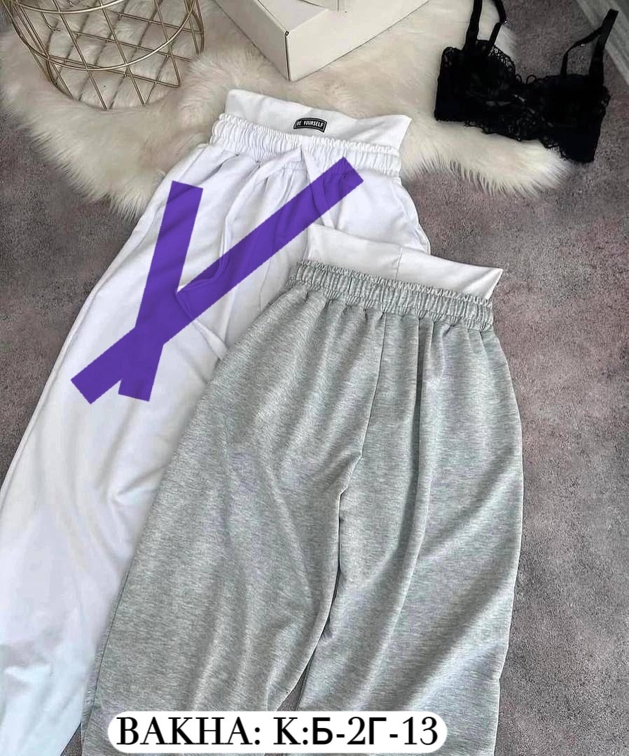 женские спортивные штаны,спортивные штаны из хлопка,брюки штаны,спортивные штаны,брюки спортивные женская