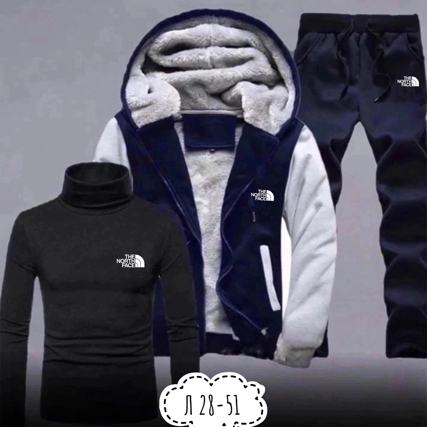 теплый спортивный костюм мужской,спортивные костюмы мужские,теплые спортивные костюмы,зимние спортивные костюмы мужские,спортивные костюмы