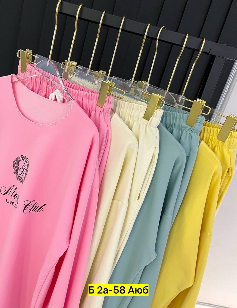 женские кофты,свитшот женский,толстовка кофта,розовый свитшот,свитшот тёплый