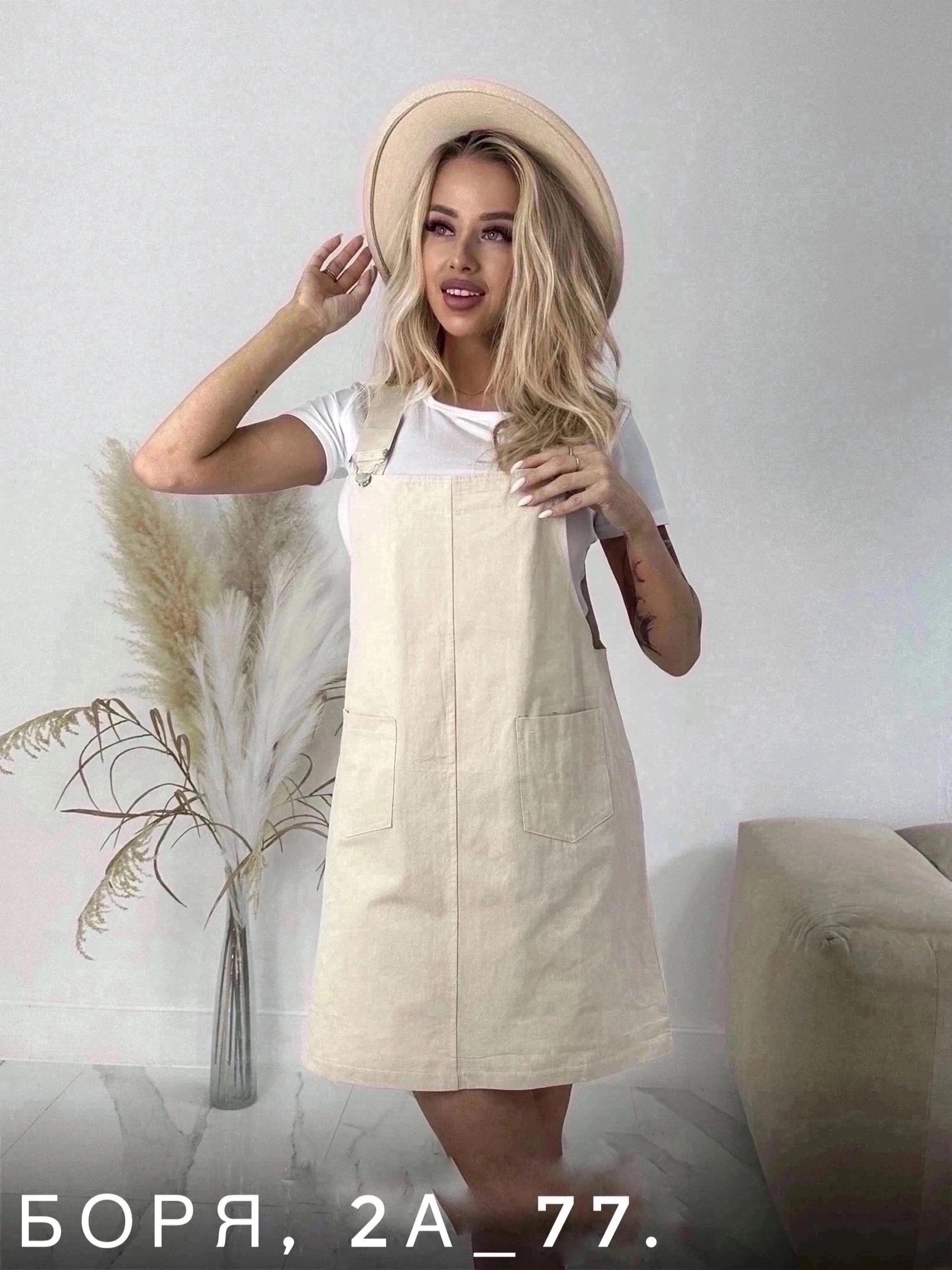 джинсовый сарафан с футболкой женский,сарафан,джинсовые сарафаны женские,сарафан хлопок,джинсовые сарафаны