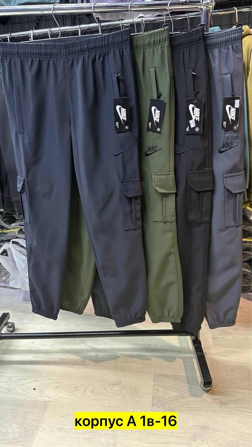 adidas спортивные брюки,брюки карго adidas,спортивные брюки,штаны adidas,мужские брюки adidas