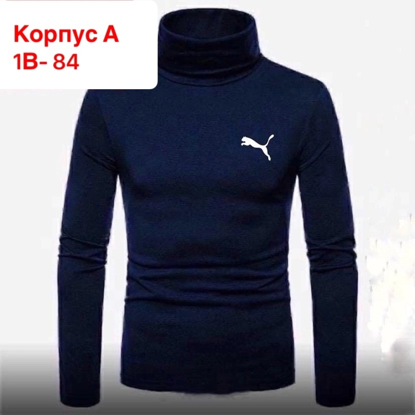 мужская водолазка,водолазка,мужская водолазка с высоким горлом,мужская кофта,водолазка мужская на флисе