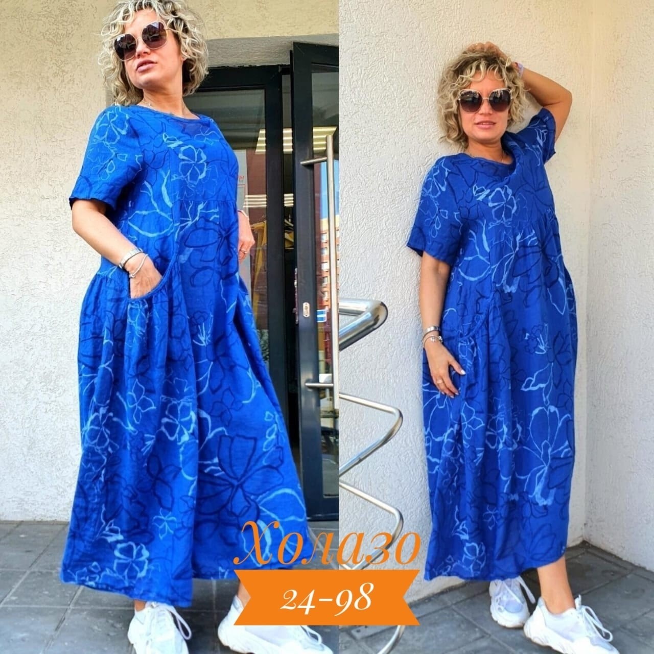 женское платье больших размеров,платье большие размеры,летнее платье женское,модное платье,нарядное платье