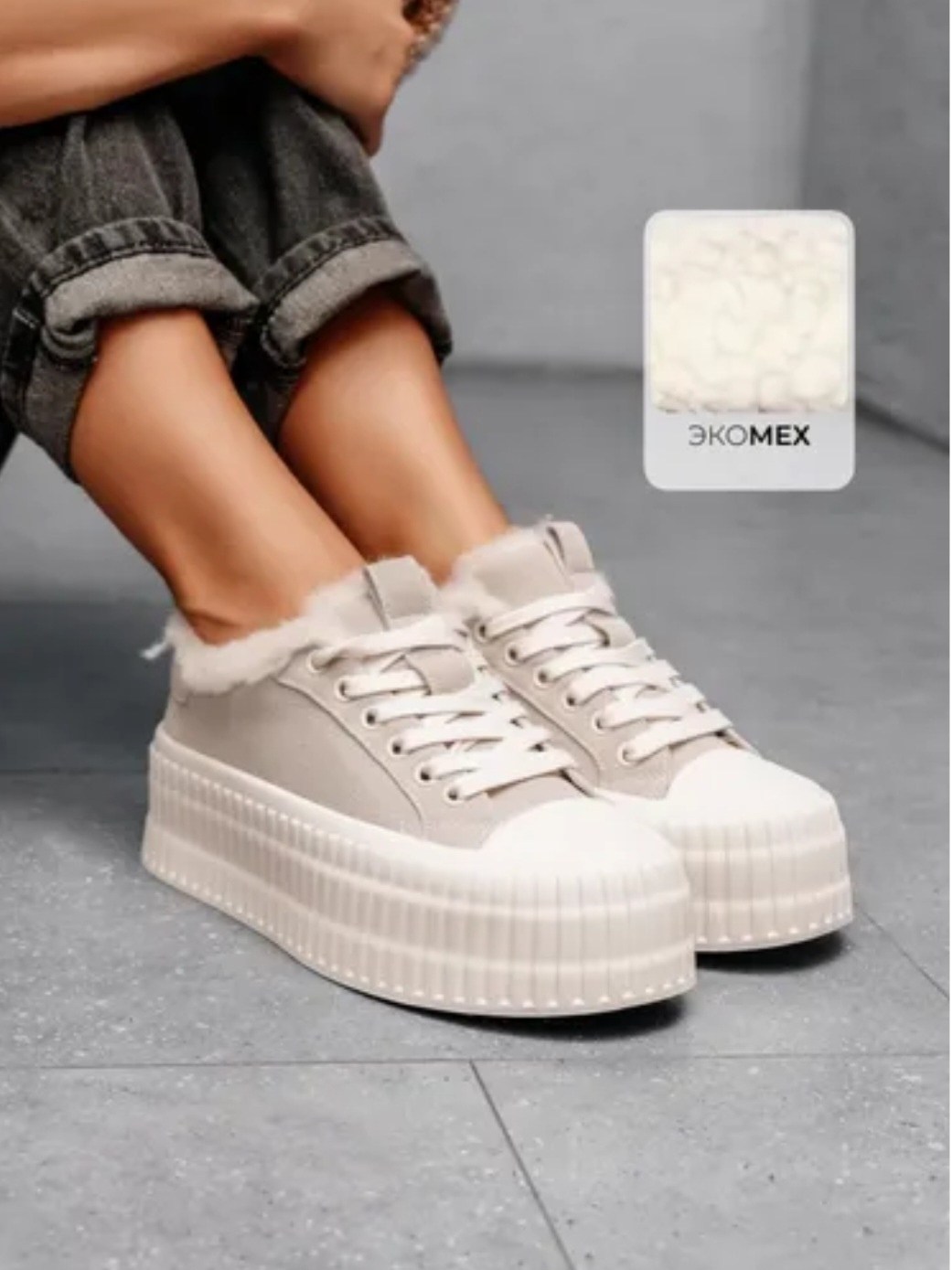 кеды женски,женские кеды,,кеды на платформе,женские кроссовки