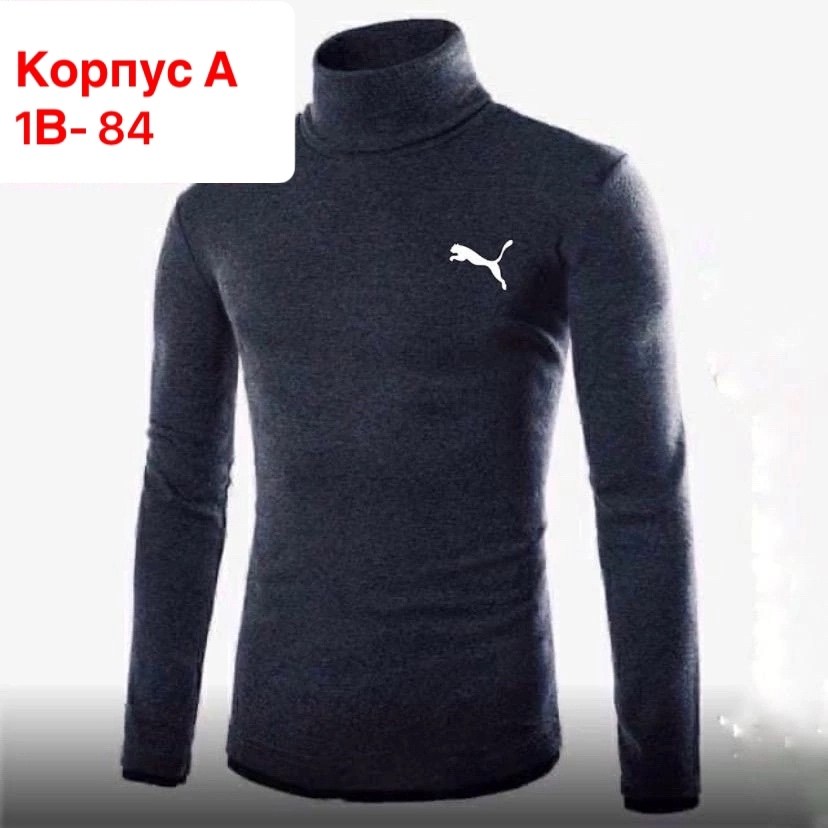 мужская водолазка,водолазка,мужская водолазка с высоким горлом,мужская кофта,водолазка мужская на флисе