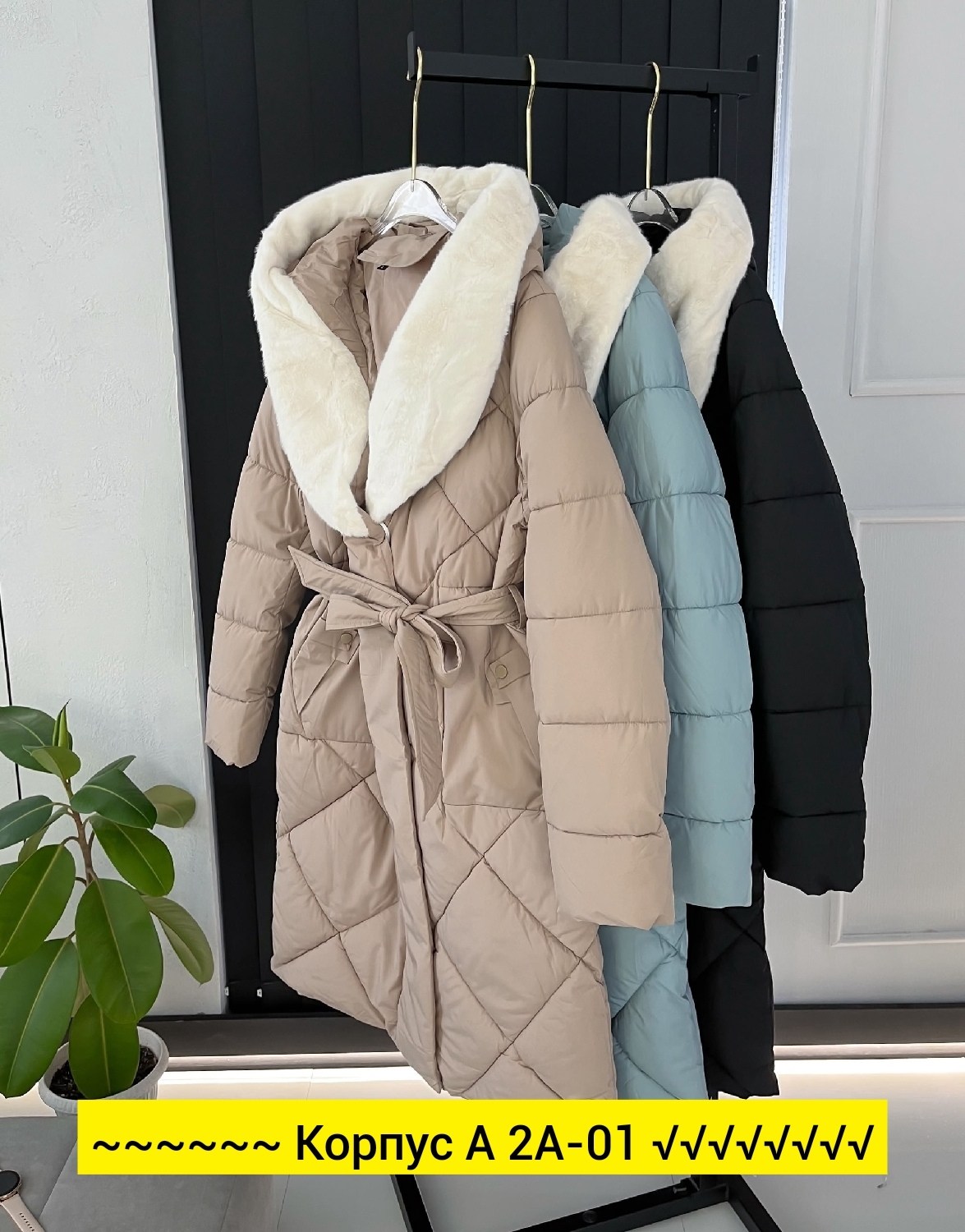 женская зимняя куртка,пуховики женские,куртка пуховик зимний,зимняя верхняя одежда,женский зимний пуховик