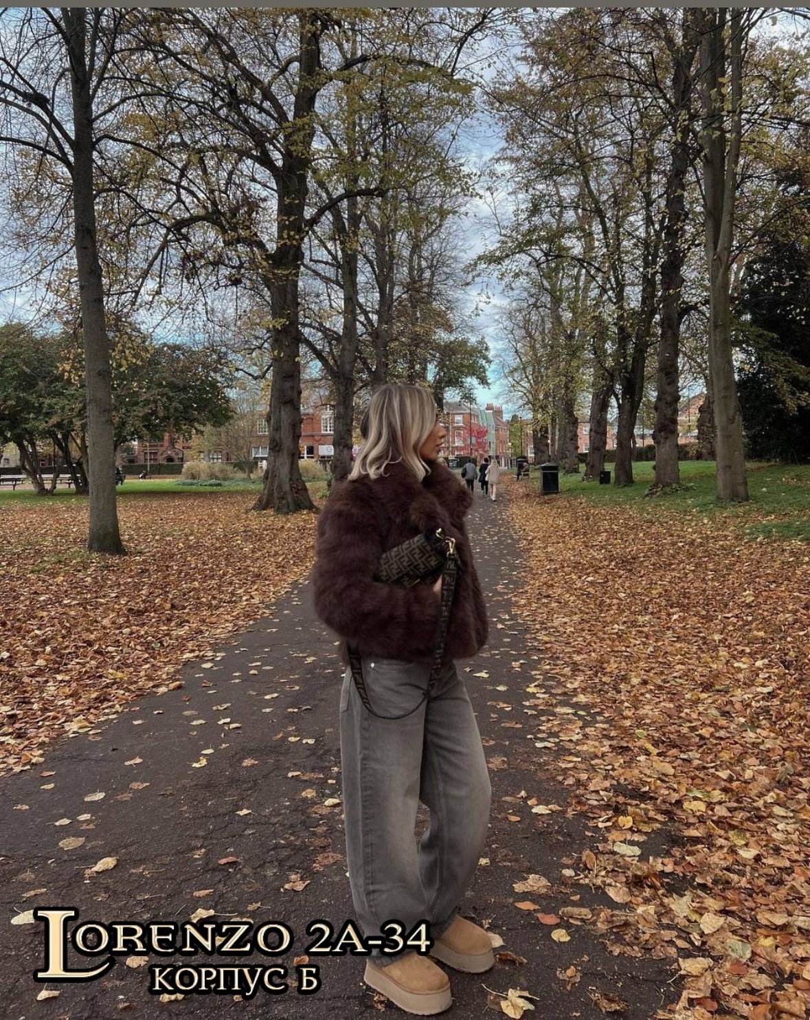 cумка fendi,меховая шуба,модная шуба,искусственная шуба,полупальто с мехом