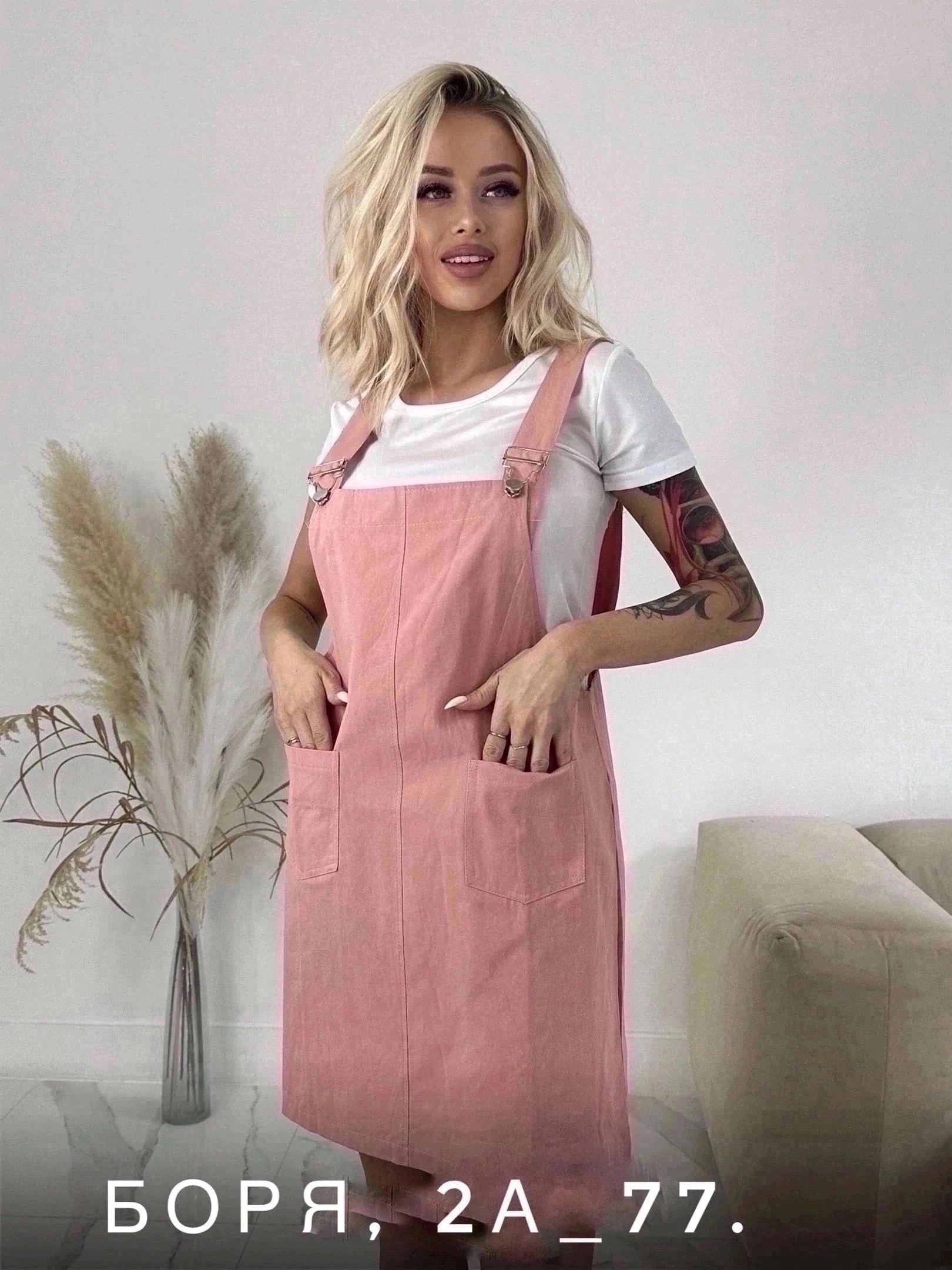 джинсовый сарафан с футболкой женский,сарафан,джинсовые сарафаны женские,сарафан хлопок,джинсовые сарафаны