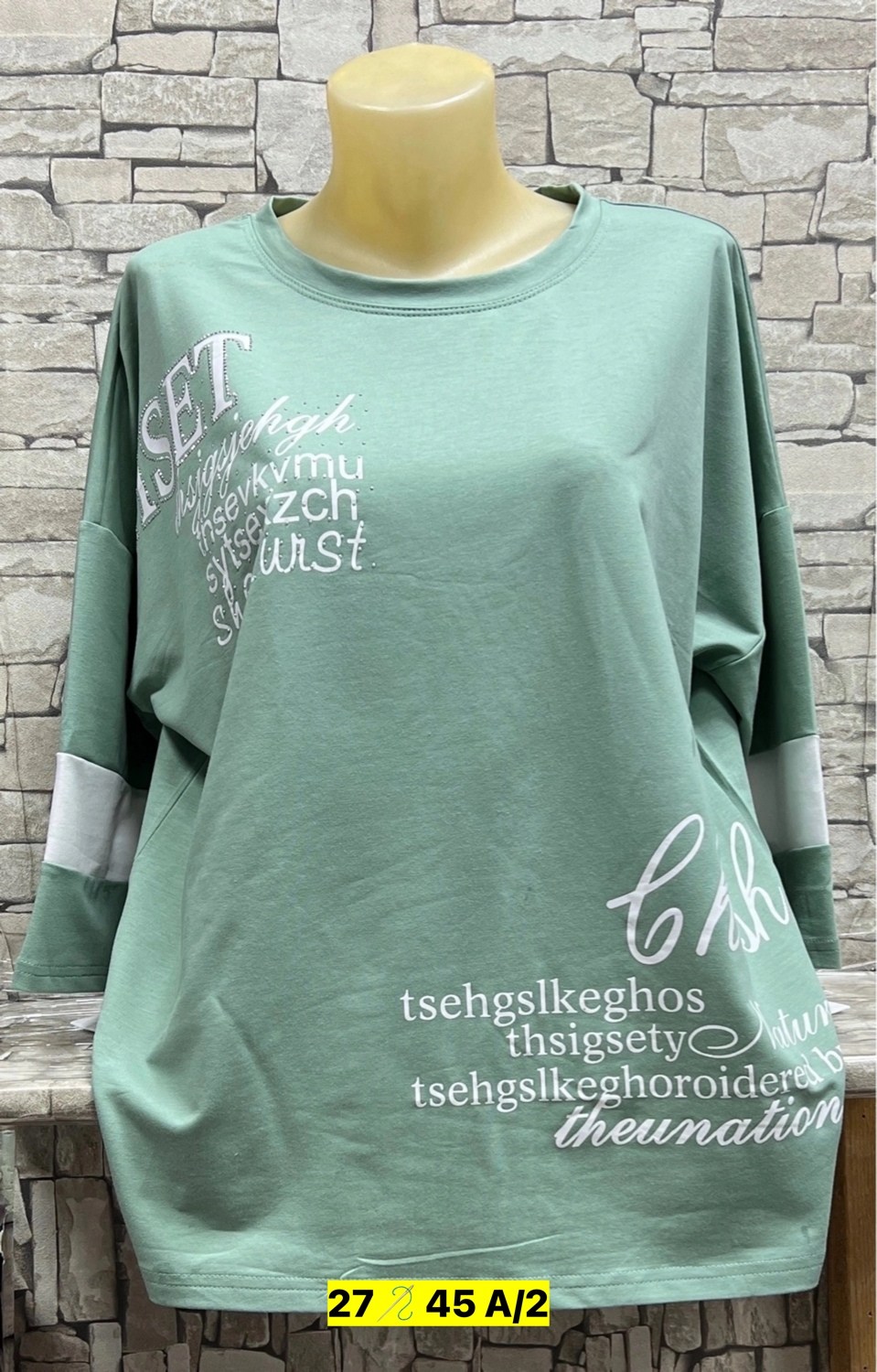 кофта женская,кофта модная,кофта туника,женские футболки больших размеров,свитшот женская