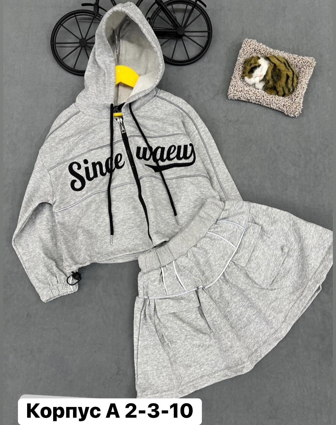 детский костюм,костюмы спортивные для девочки,костюмы детские,детские одежда,костюмы двойки