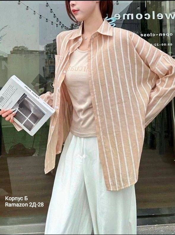женские рубашки в полоску,рубашка в полоску,женские блузки и рубашки,рубашка хб,полосатая рубашка