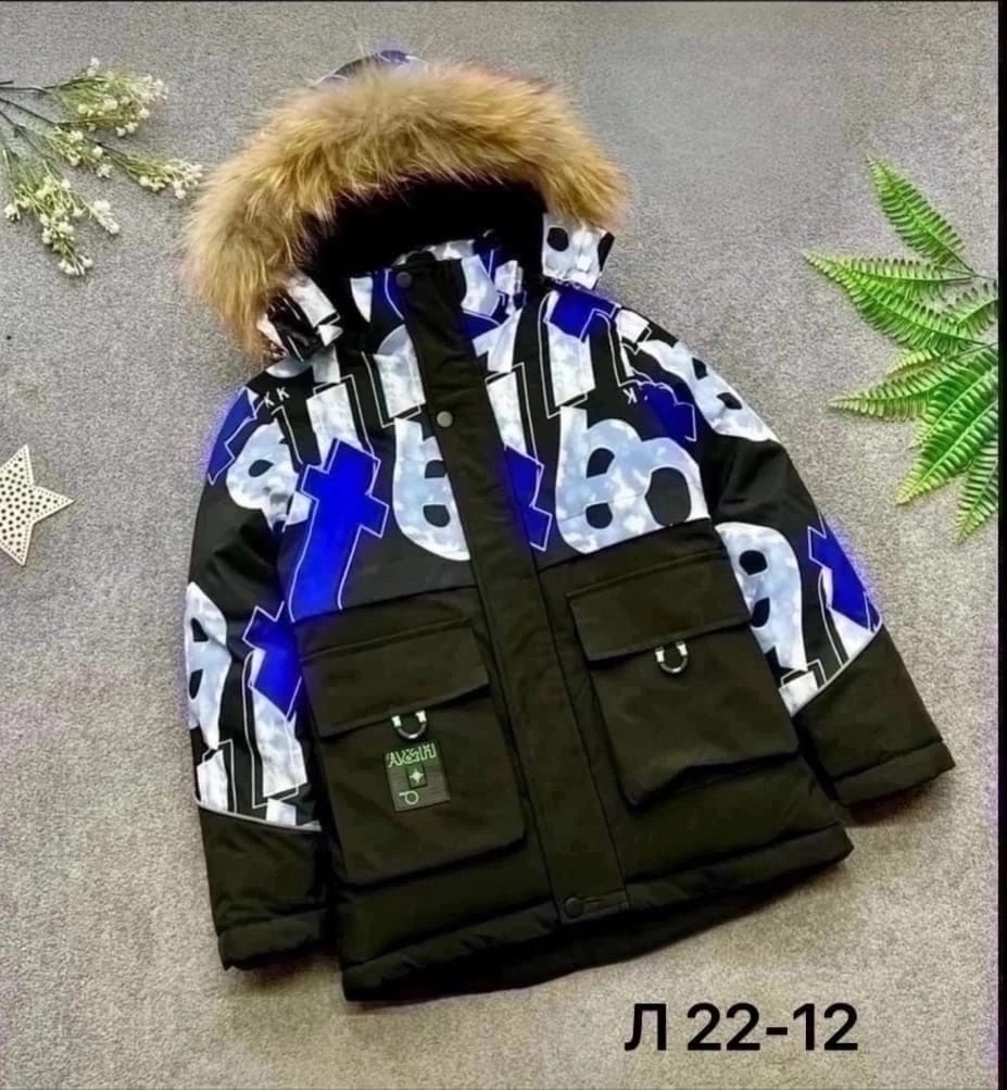 зимняя детская куртка,зимняя куртка с капюшоном для мальчика,куртка для мальчика,детская куртка,куртка детский