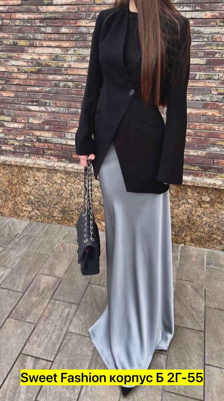 стильные наряды,юбки женские,юбка длинная макси,элегантный стиль,атласная юбка макси