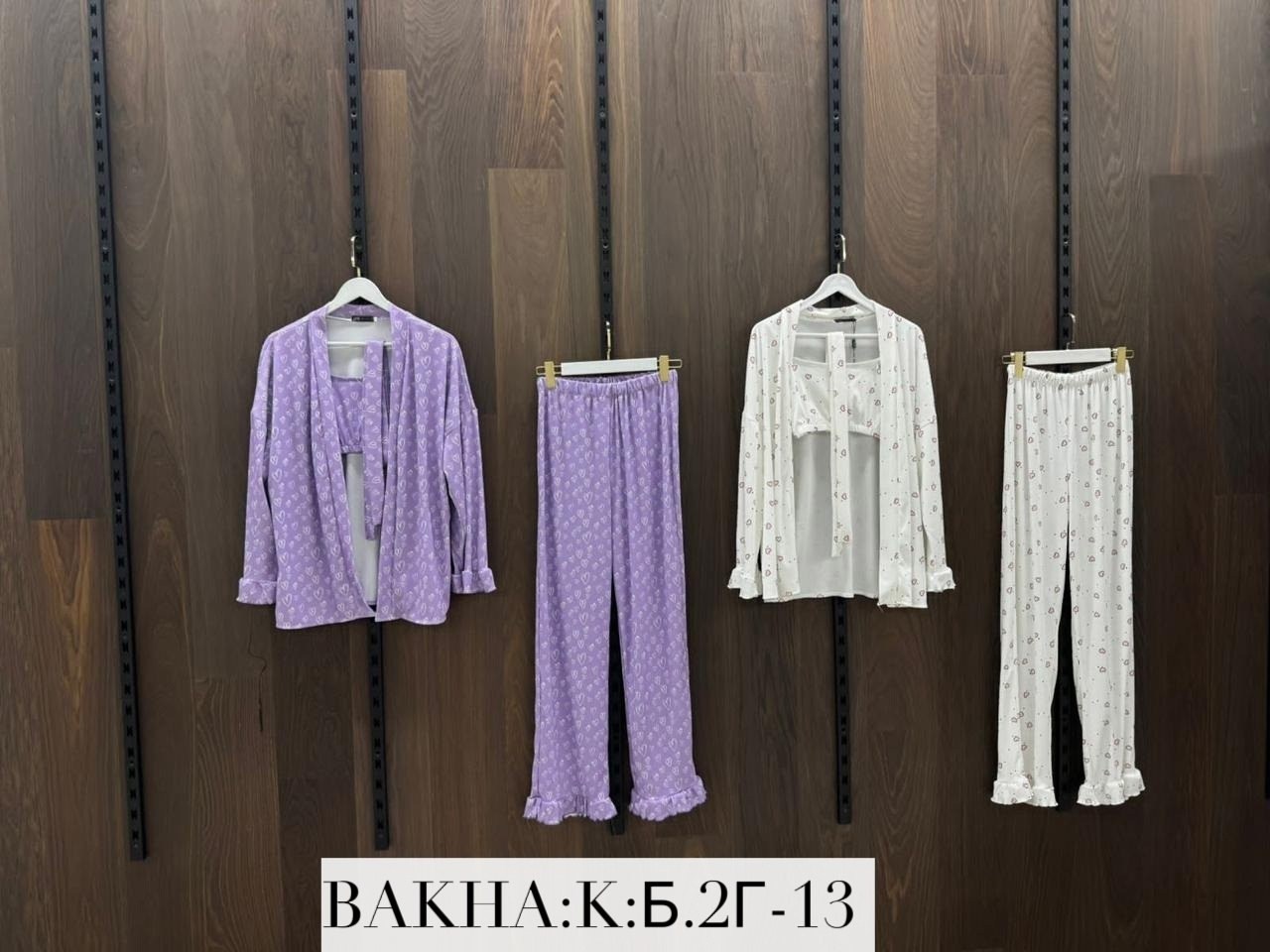 костюмы брючные,костюм с брюками,пижамные костюмы,костюмы женские,комплект пижама