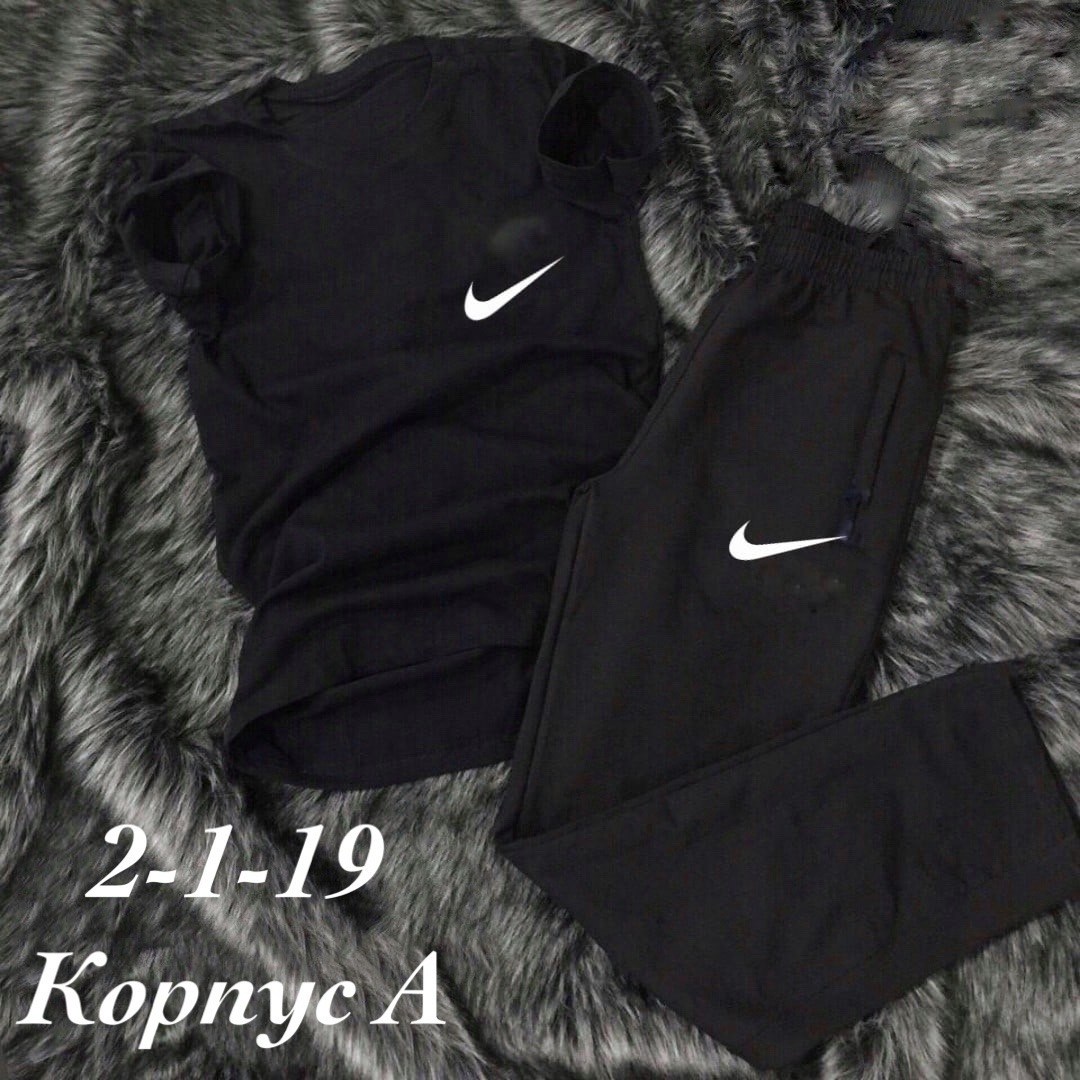 костюм спортивный мужской nike,костюмы спортивные тройка,костюмы спортивные подростковые,костюмы спортивные мужские,спортивные костюмы nike