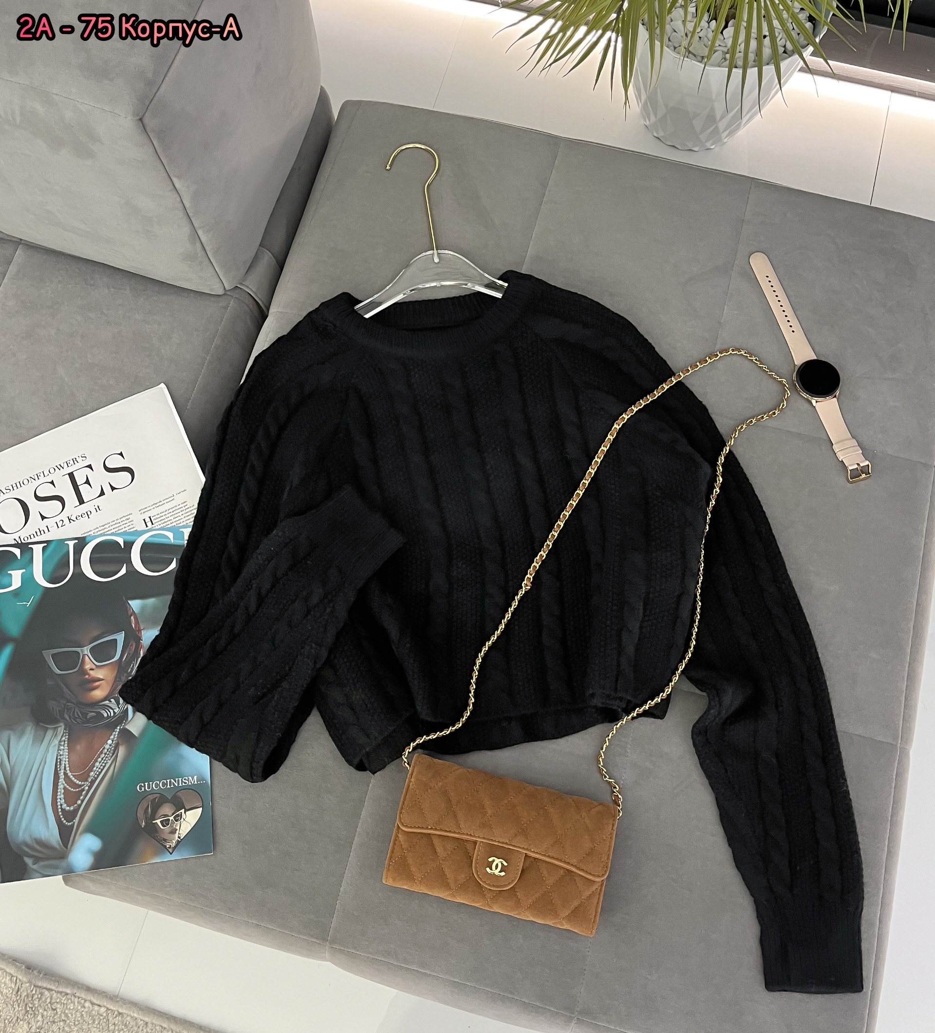 свитер кофта,модный джемпер,кофта женская,свитер,кофты молодежные