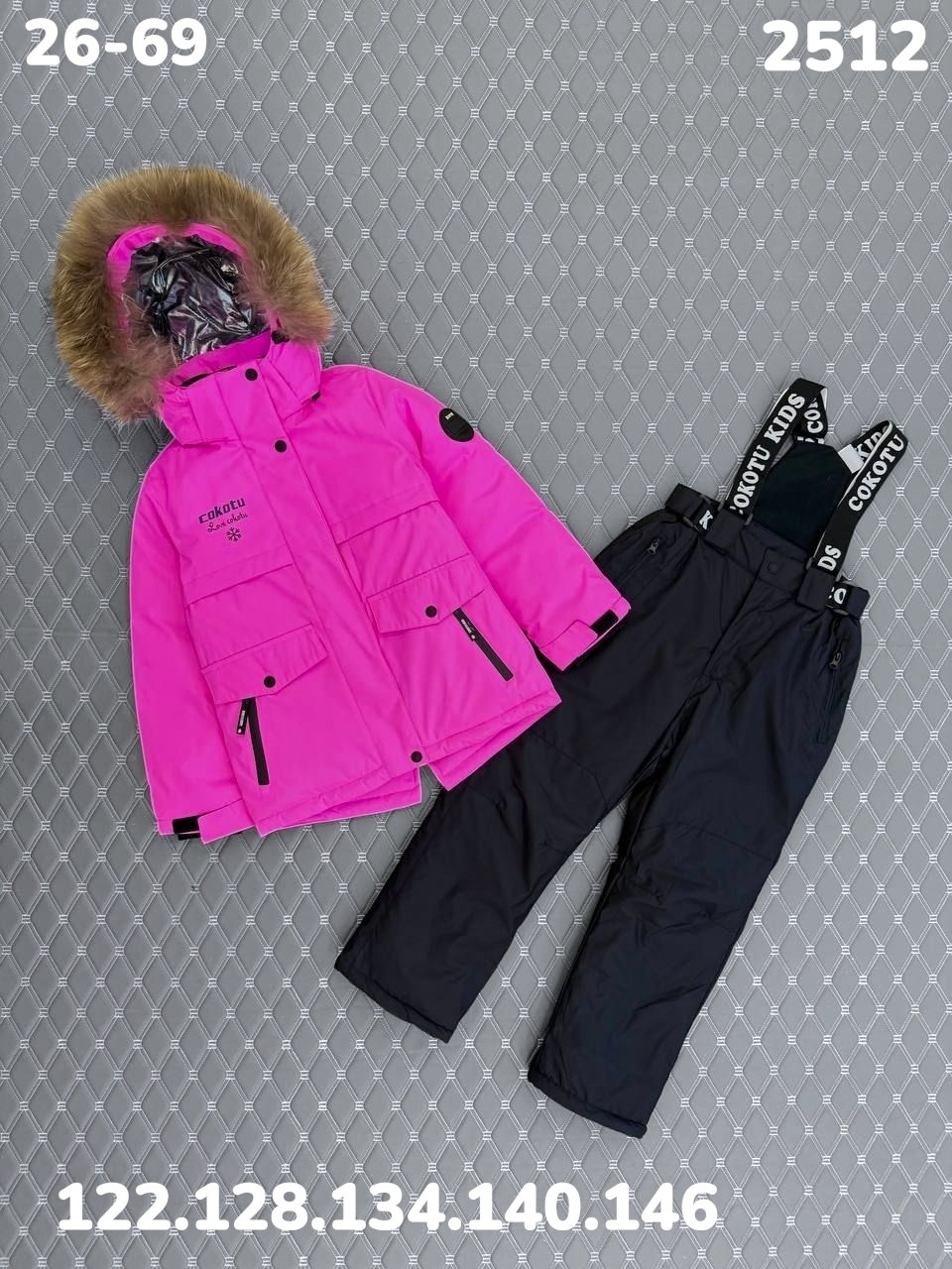 куртка зимняя для девочек,детский зимний костюм,куртка зимняя,зимний костюм для девочек,куртка детская