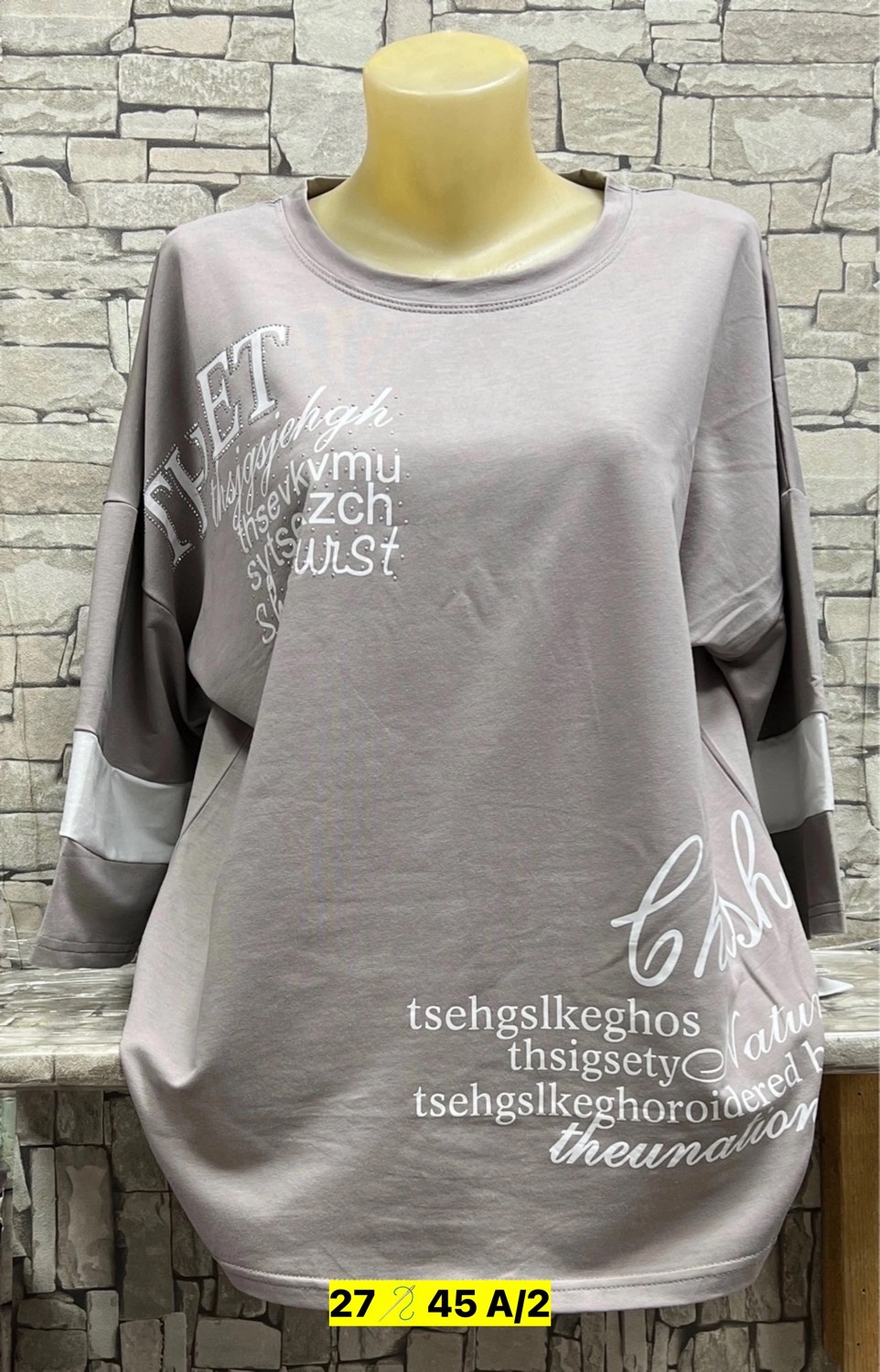 кофта женская,кофта модная,кофта туника,женские футболки больших размеров,свитшот женская