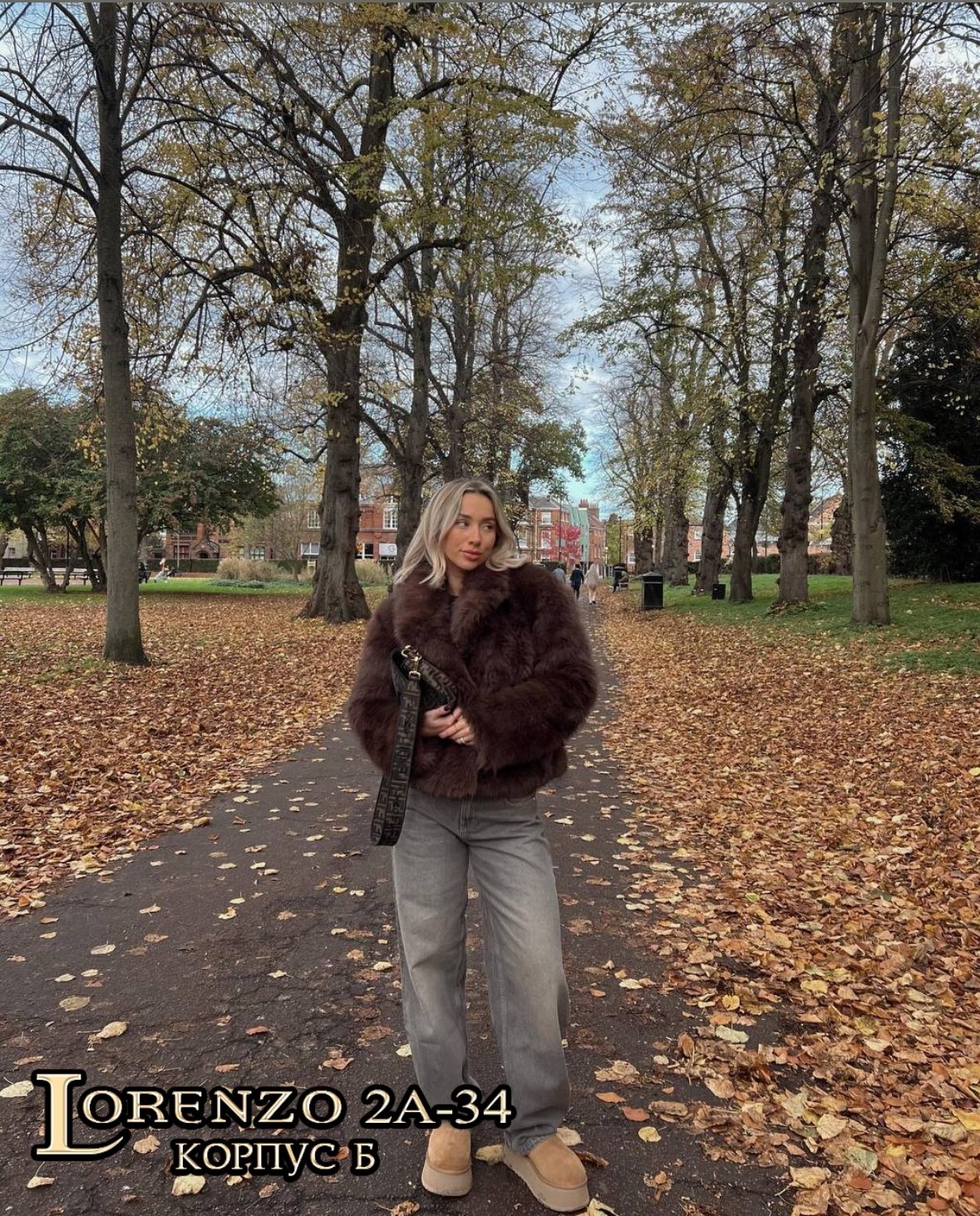 cумка fendi,меховая шуба,модная шуба,искусственная шуба,полупальто с мехом