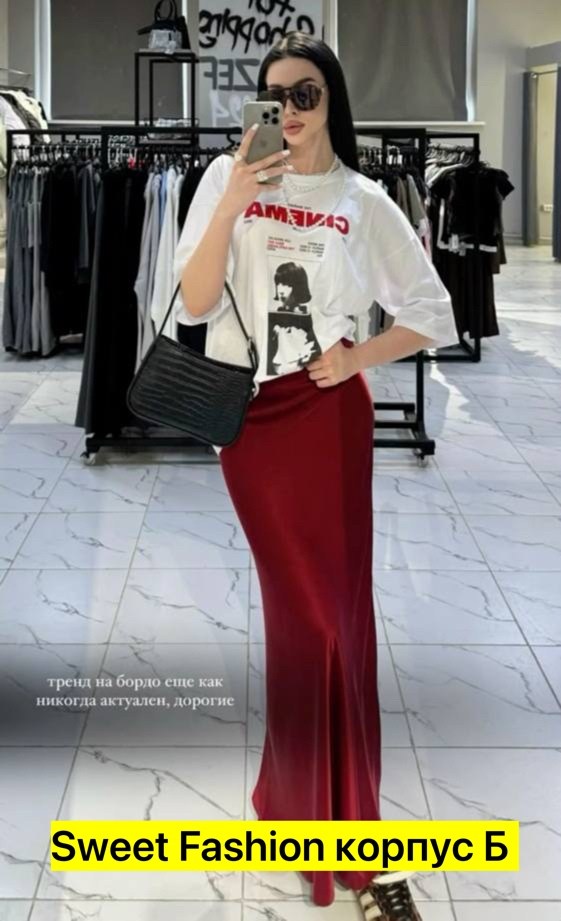 стильные наряды,юбки женские,юбка длинная макси,элегантный стиль,атласная юбка макси