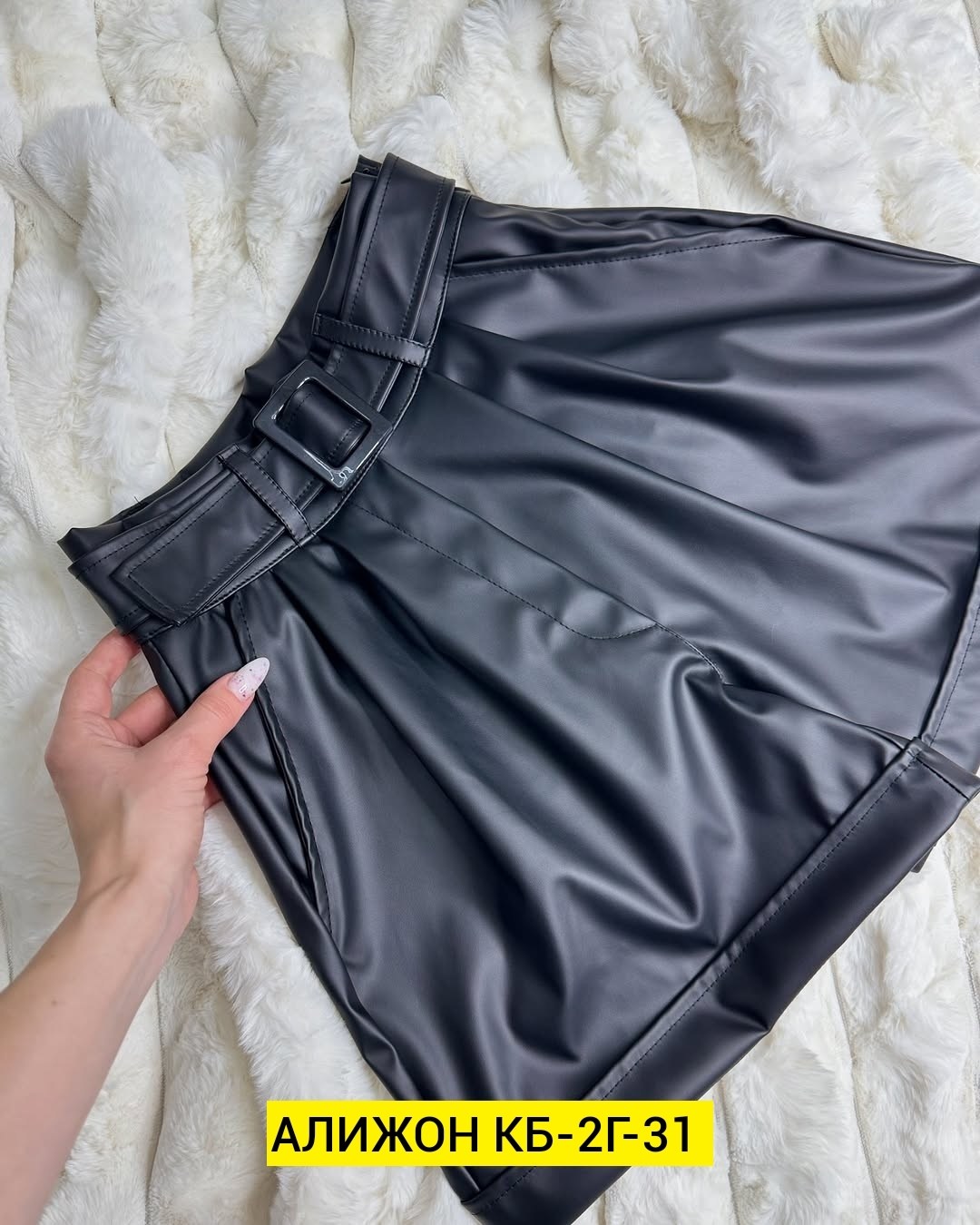 шорты женские кожаные,шорты кожаные,юбка шорты кожаная,женские шорты,шорты из кожзама