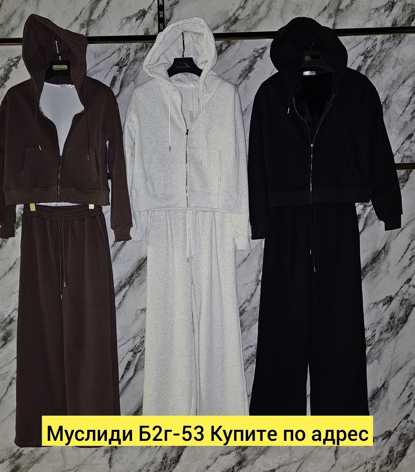 cпортивный костюм женский на флисе,спортивные костюм,велюровый спортивная костюм,костюмы спортивные женские,велюровый костюм