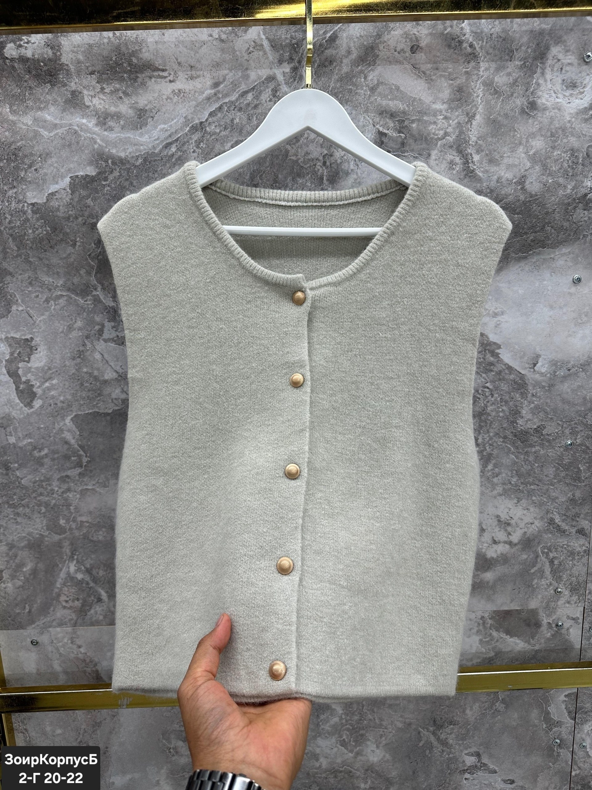 женский вязаный жилет,трикотажный жилет,вязаные жилеты,жилетка трикотажная,женский жилет