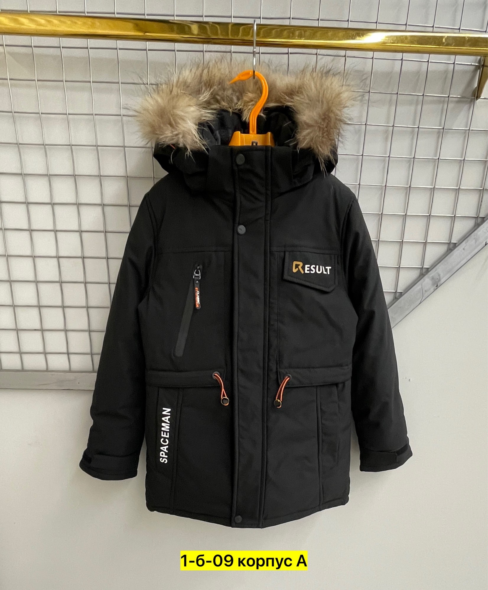 зимняя куртка для мальчика,зимняя куртка детская,куртка для мальчика,куртка зимняя,куртка подростковая зимняя