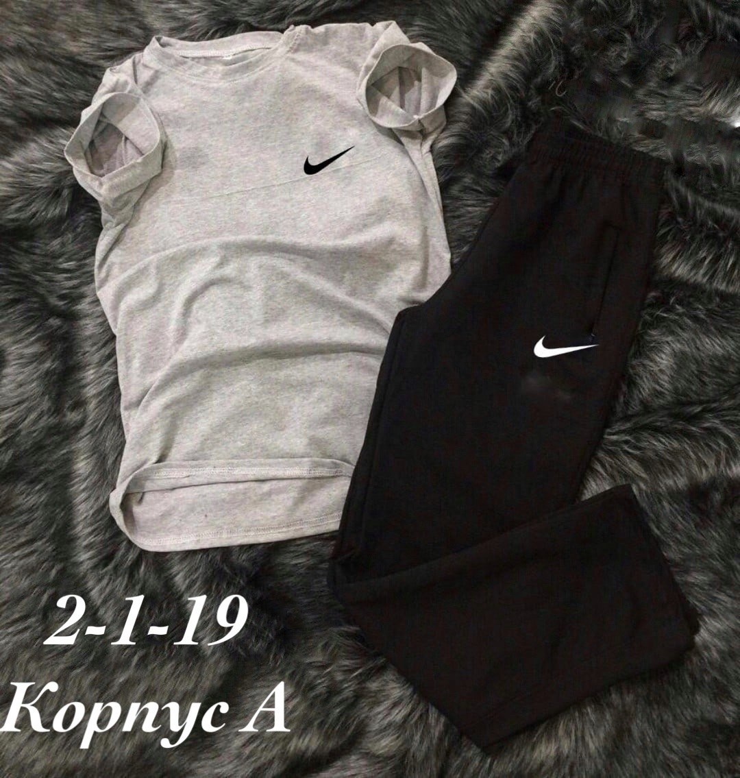 костюм спортивный мужской nike,костюмы спортивные тройка,костюмы спортивные подростковые,костюмы спортивные мужские,спортивные костюмы nike