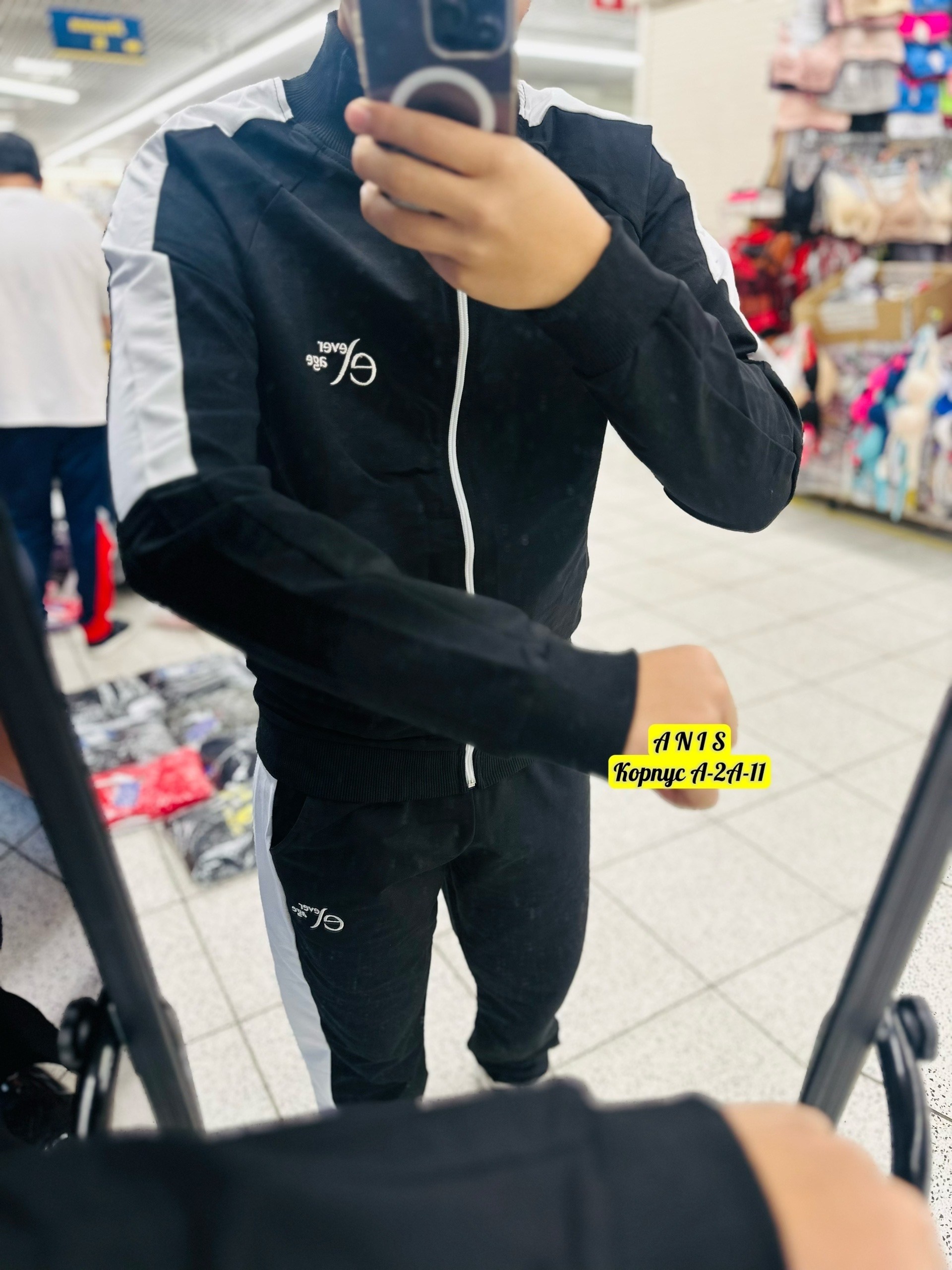 спортивный костюм мужской спортивный костюм,спортивный костюм адидас тройка мужской,спортивные костюмы мужские,спортивках адидас мужские,спортивные костюм