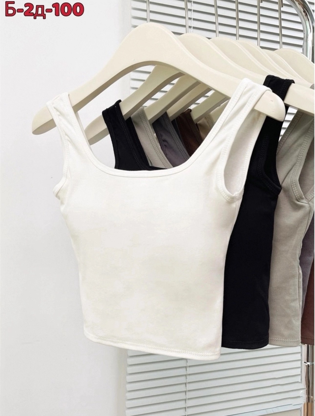 топ женский,майка топы,топик,майка топик,кроп топ женский