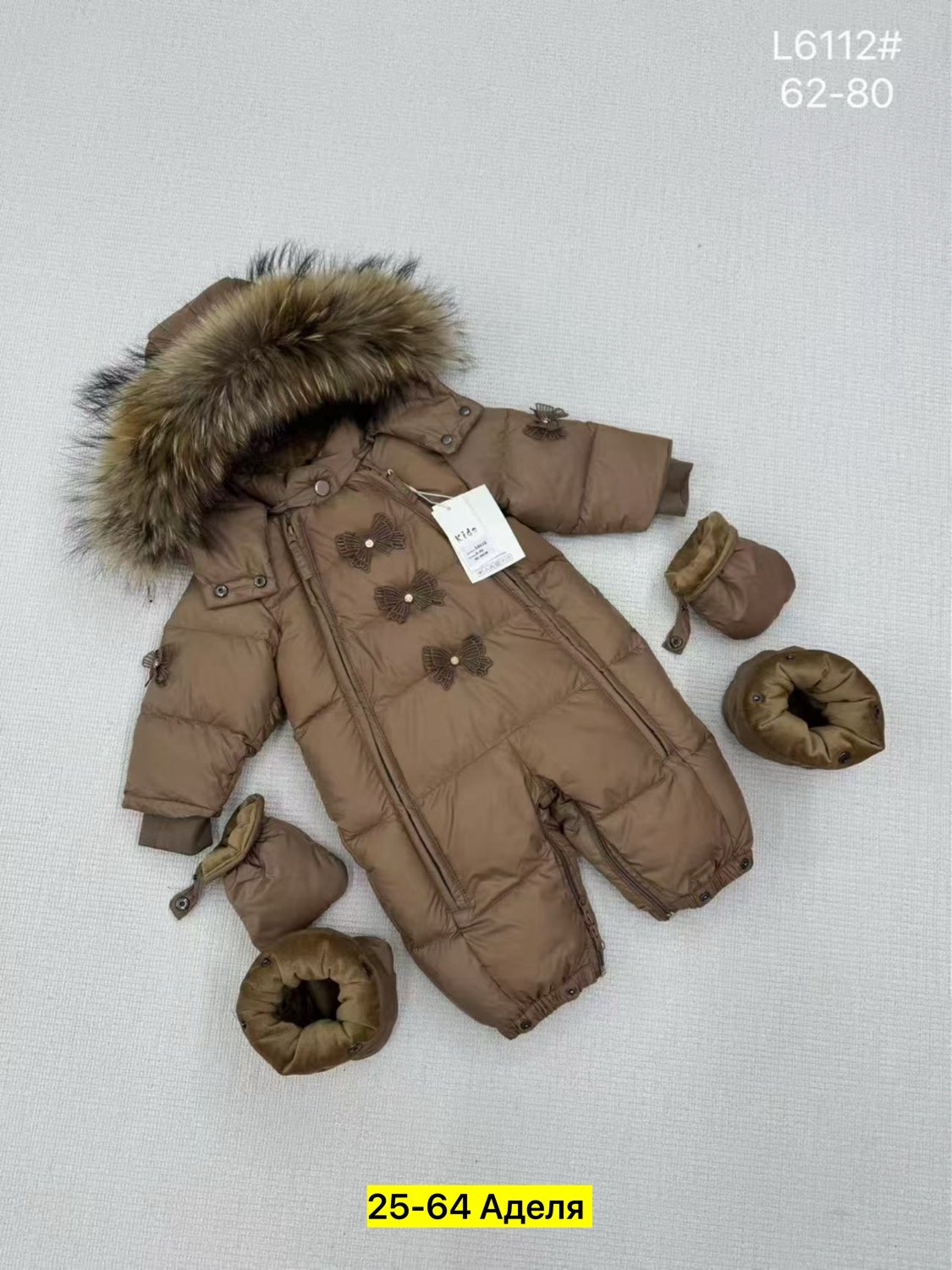 комбинезон монклер детский зимний,детские комбинезоны зимние,зимний комбинезон монклер детский до года белый,детский зимний комбинезон,зимний комбинезон монклер