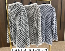 Кардиган