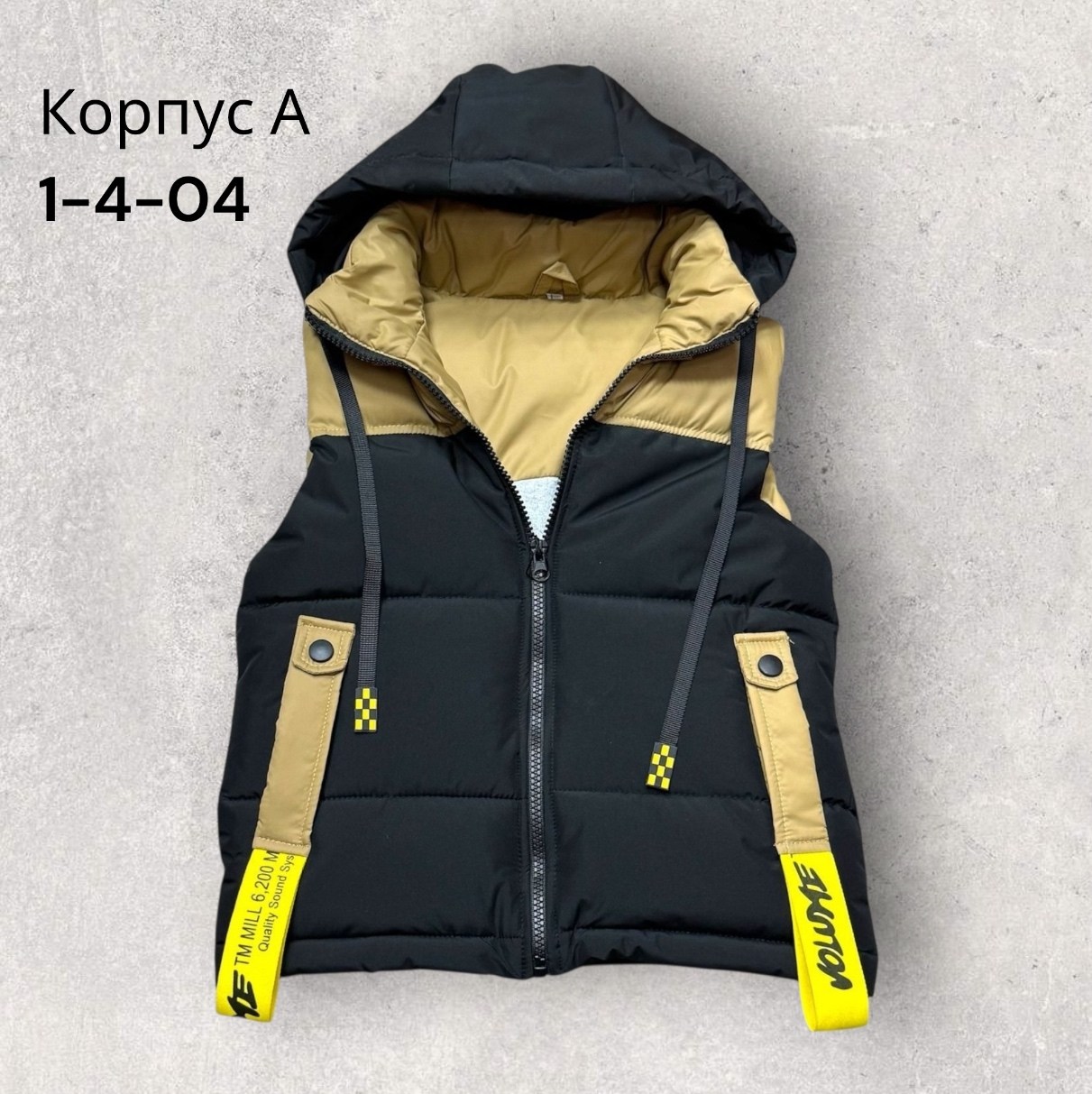 жилет детский,жилетка для малыша,жилетка для детей,жилетка детская,жилет для малыша