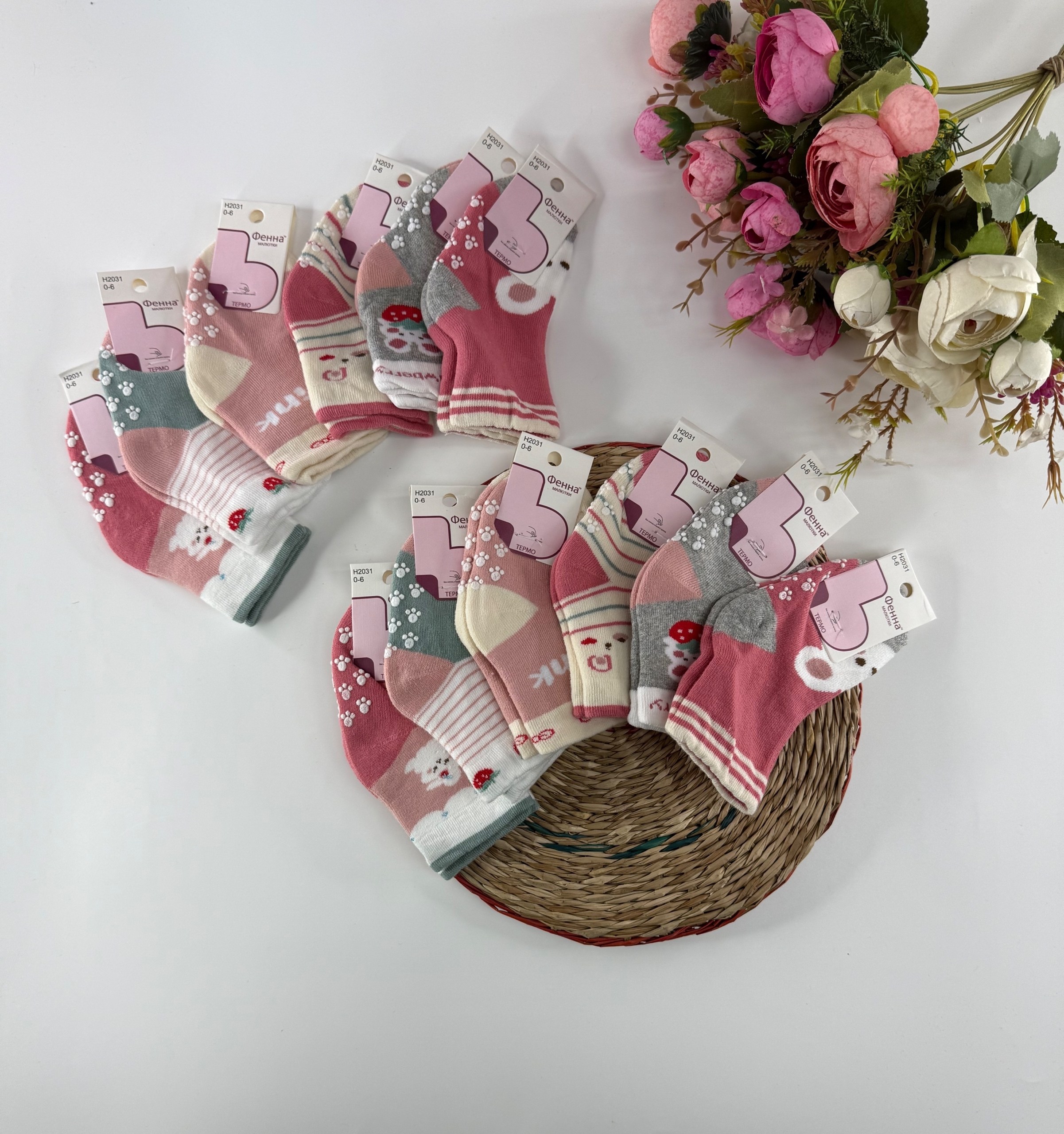 носки детские с,носки детские для новорожденного,носки для девочек,носки для новорожденной,носки детские набор