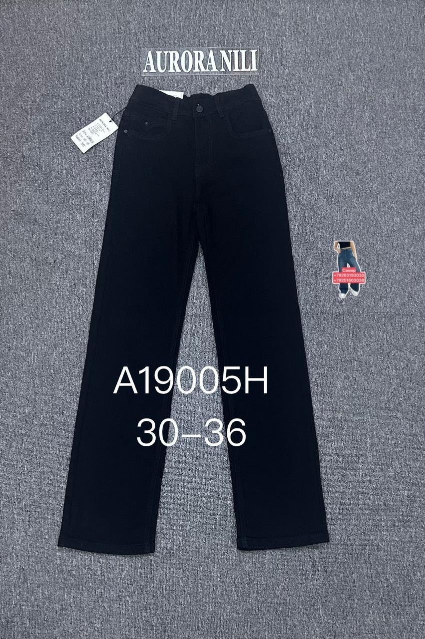 джинсы брюки,женские джинсы,джинсы на флисе,джинсы брюки женские,джеггинсы джинсы