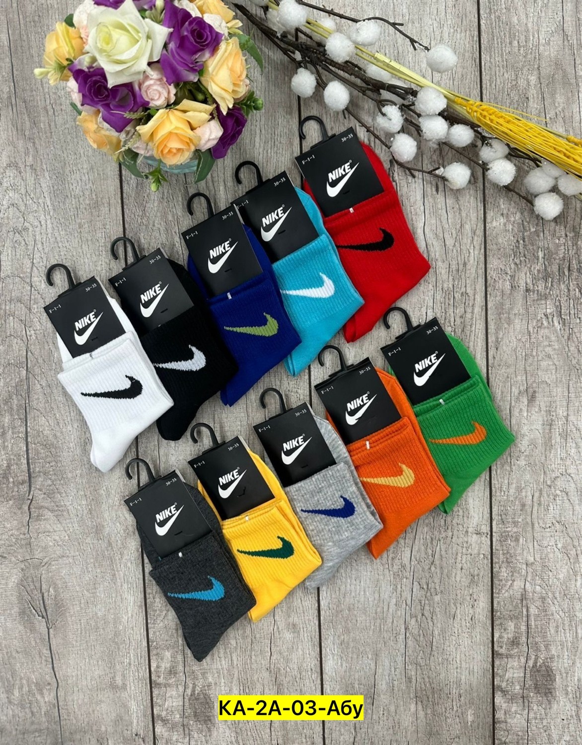 носки мужские 10 пар nike,комплект носков nike,мужские носки nike,носки мужские,носки nike