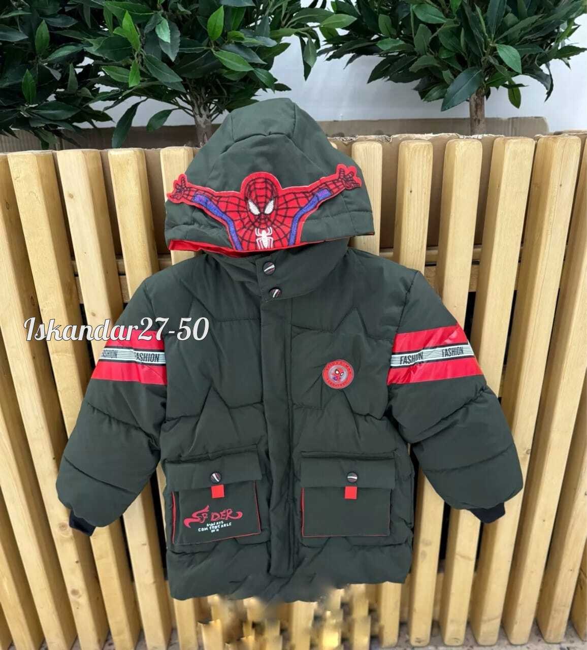 куртка для мальчика,куртка зимняя для мальчика,детская зимняя куртка,куртка зимняя детская для мальчика,куртка с капюшоном для мальчика